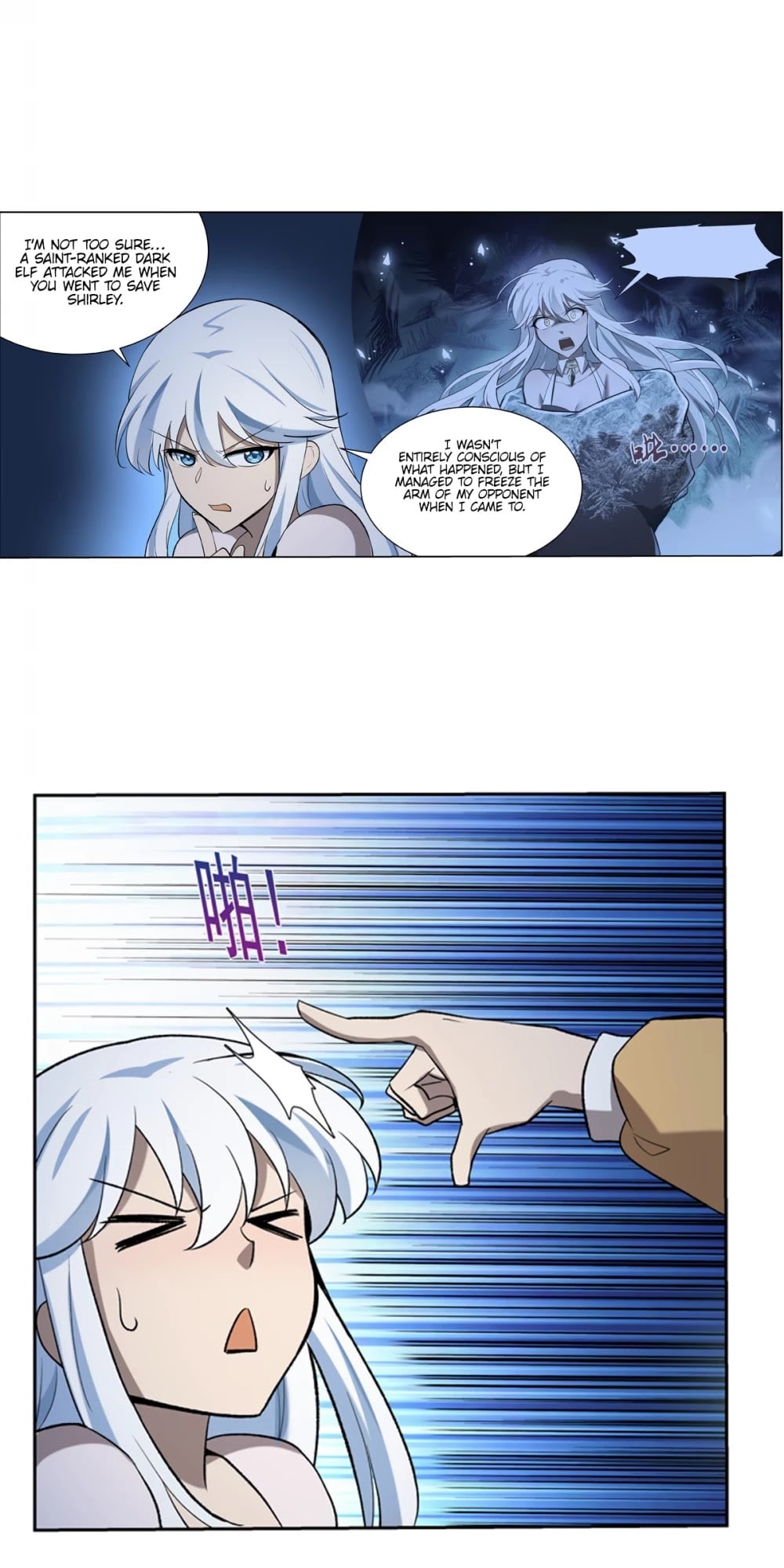 The Demon King Who Lost His Job Chapter 114 - page 13