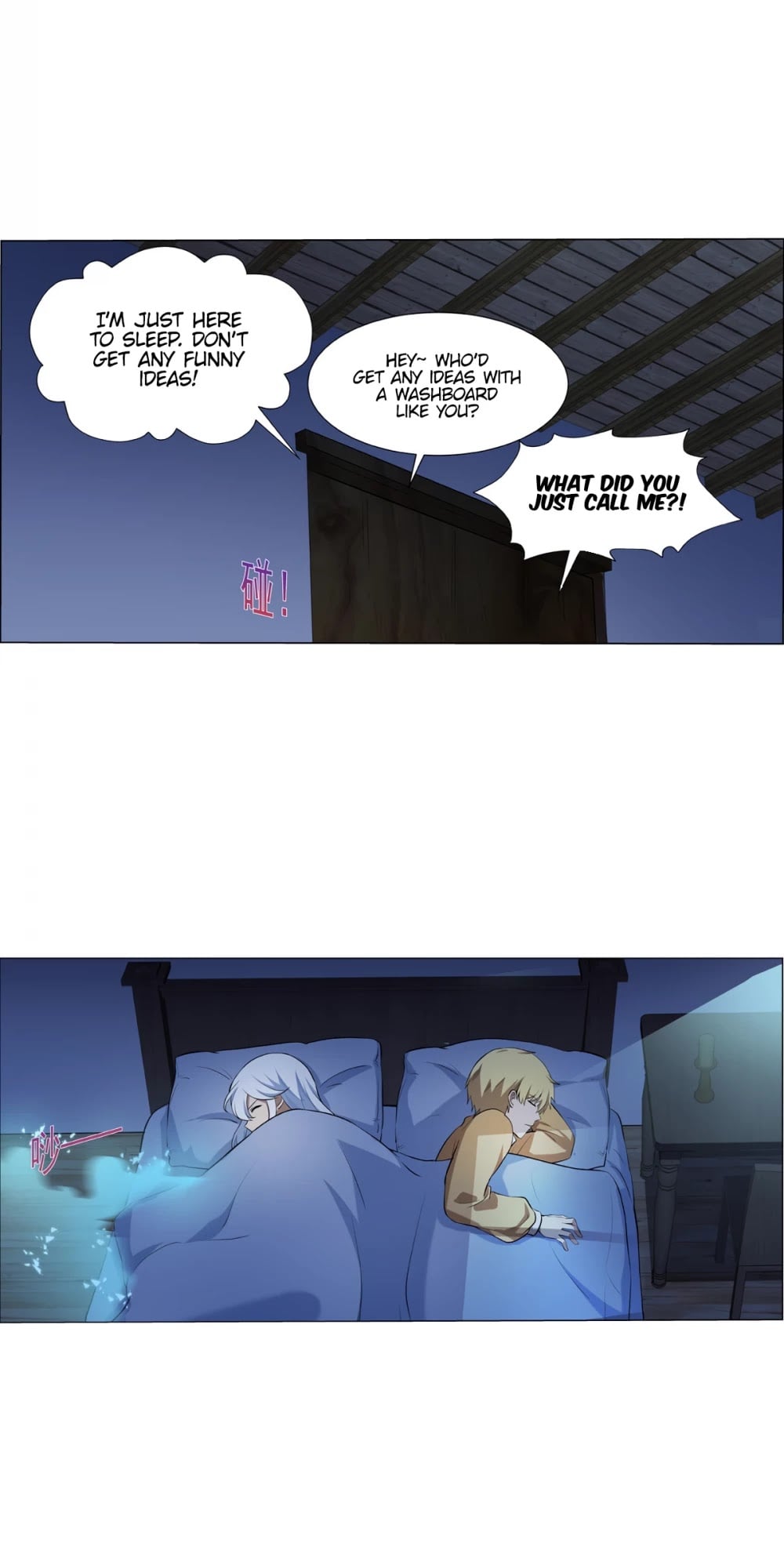 The Demon King Who Lost His Job Chapter 114 - page 17