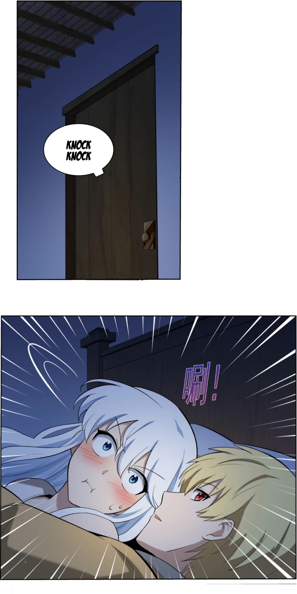 The Demon King Who Lost His Job Chapter 114 - page 22