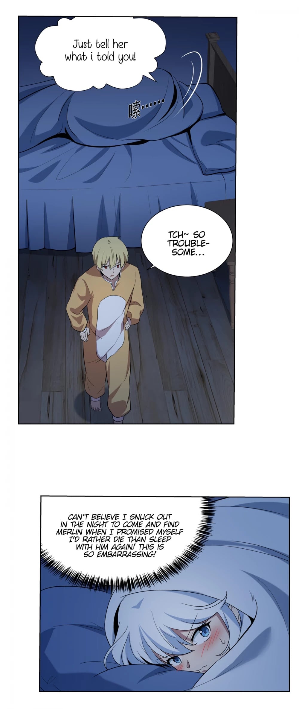 The Demon King Who Lost His Job Chapter 114 - page 26
