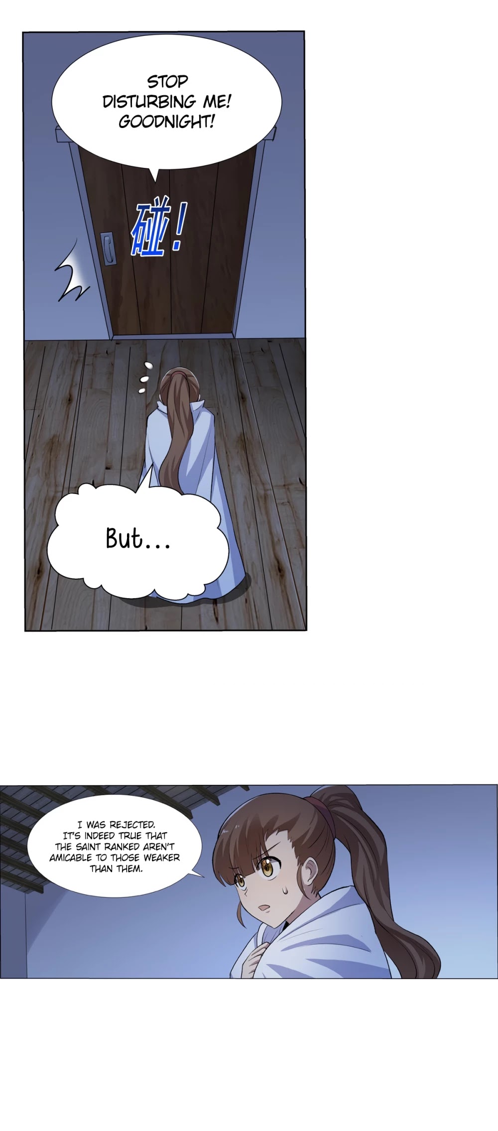 The Demon King Who Lost His Job Chapter 114 - page 3