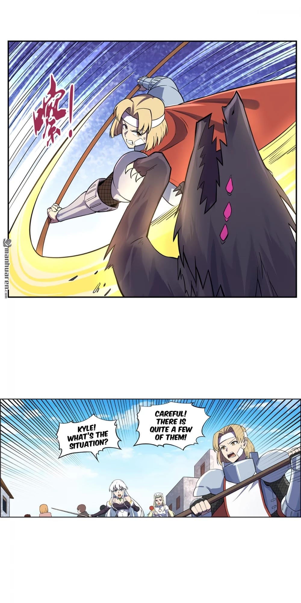 The Demon King Who Lost His Job Chapter 112 - page 14
