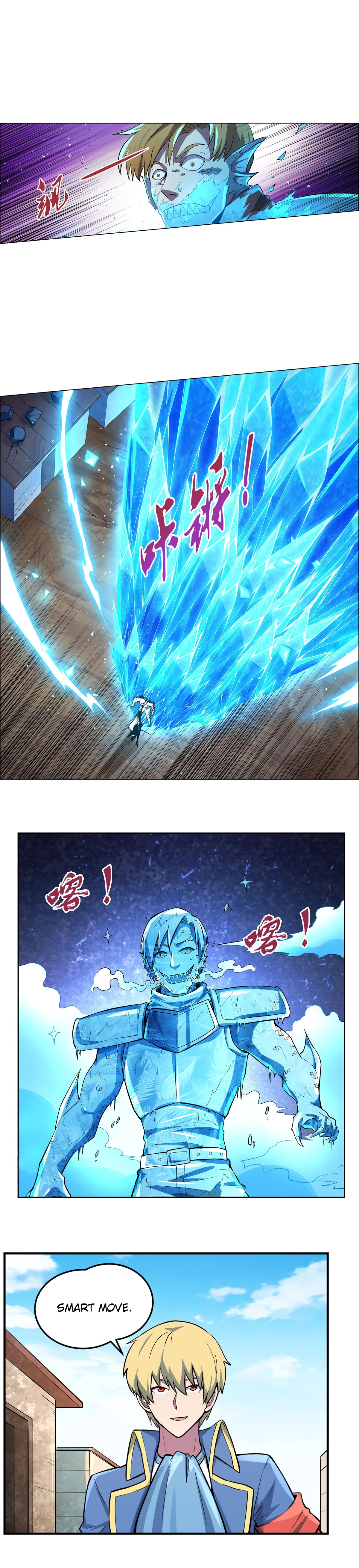 The Demon King Who Lost His Job Chapter 111 - page 12
