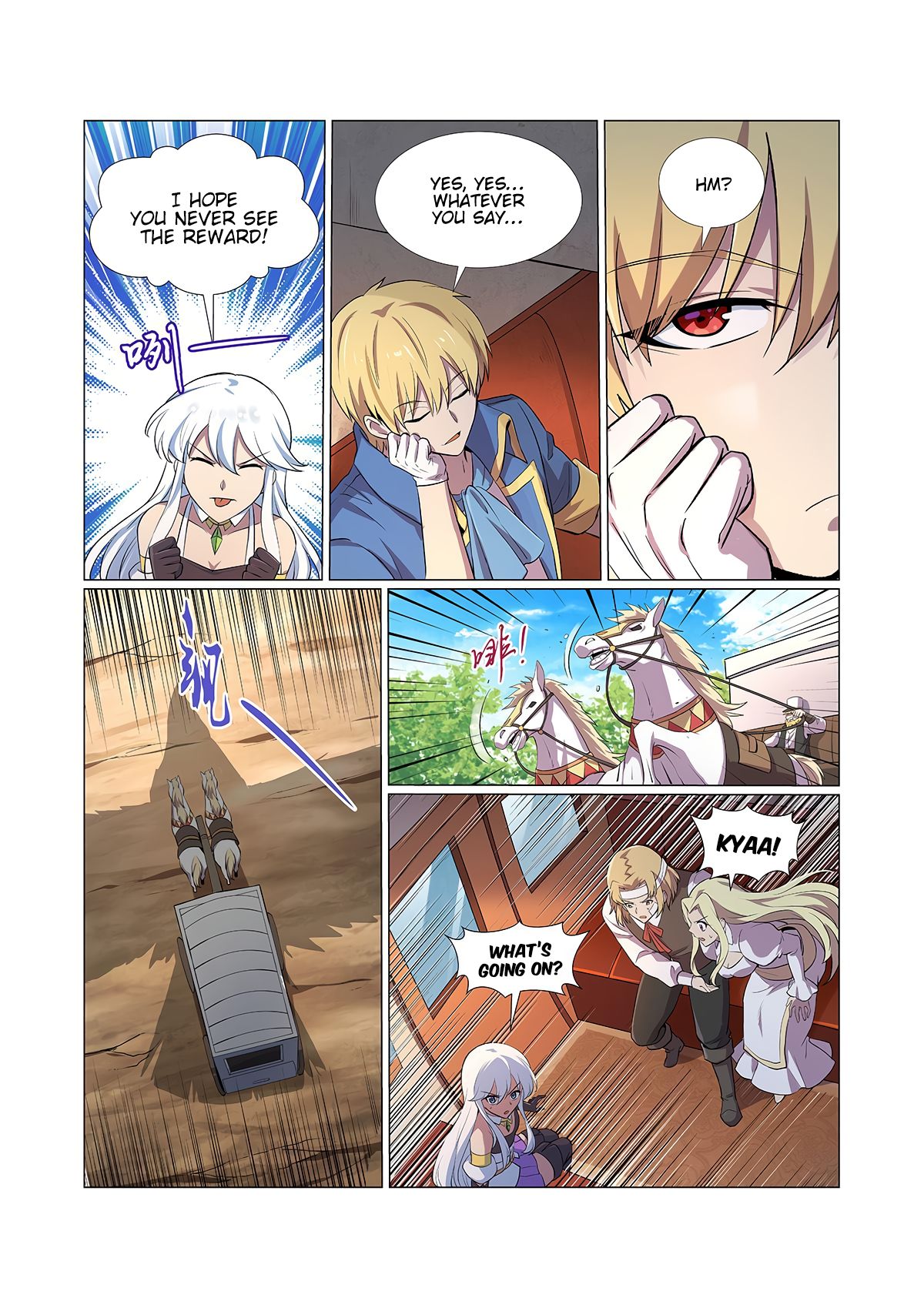 The Demon King Who Lost His Job Chapter 109 - page 4