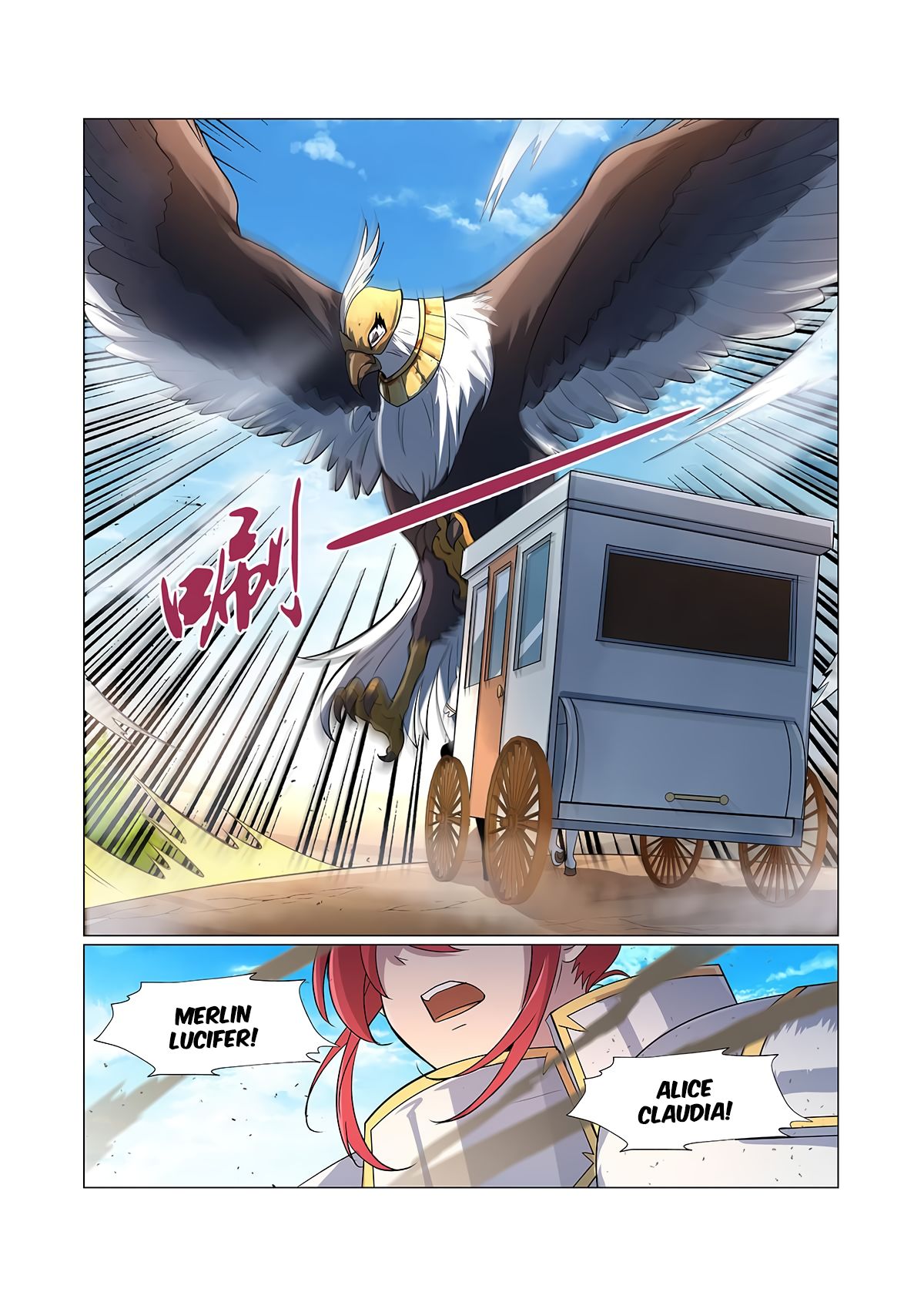 The Demon King Who Lost His Job Chapter 109 - page 5