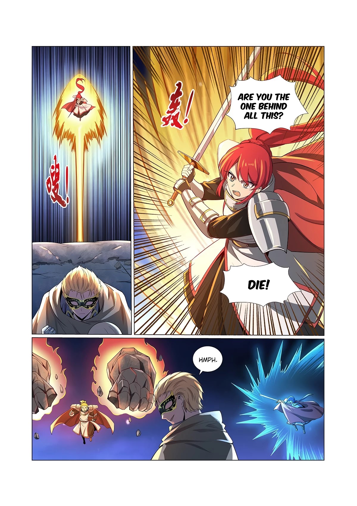 The Demon King Who Lost His Job Chapter 106 - page 14