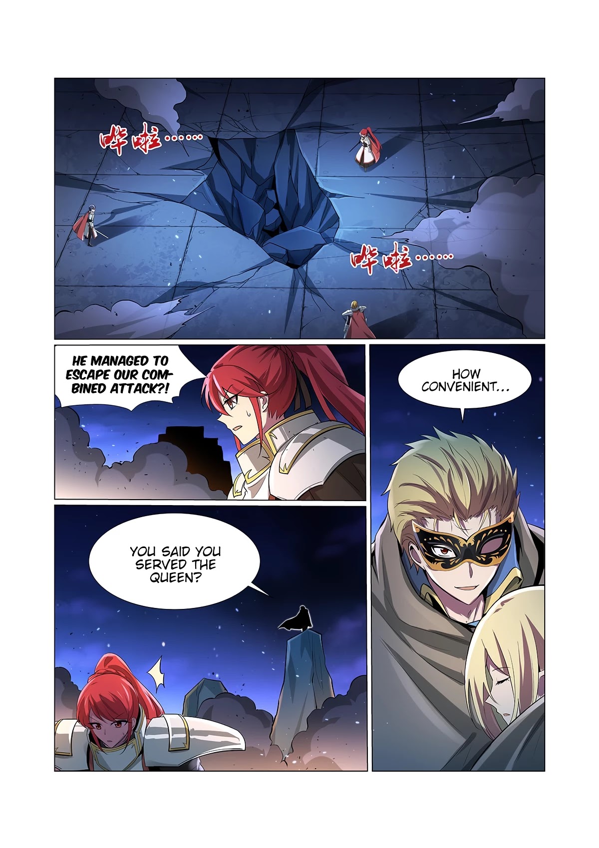 The Demon King Who Lost His Job Chapter 106 - page 16