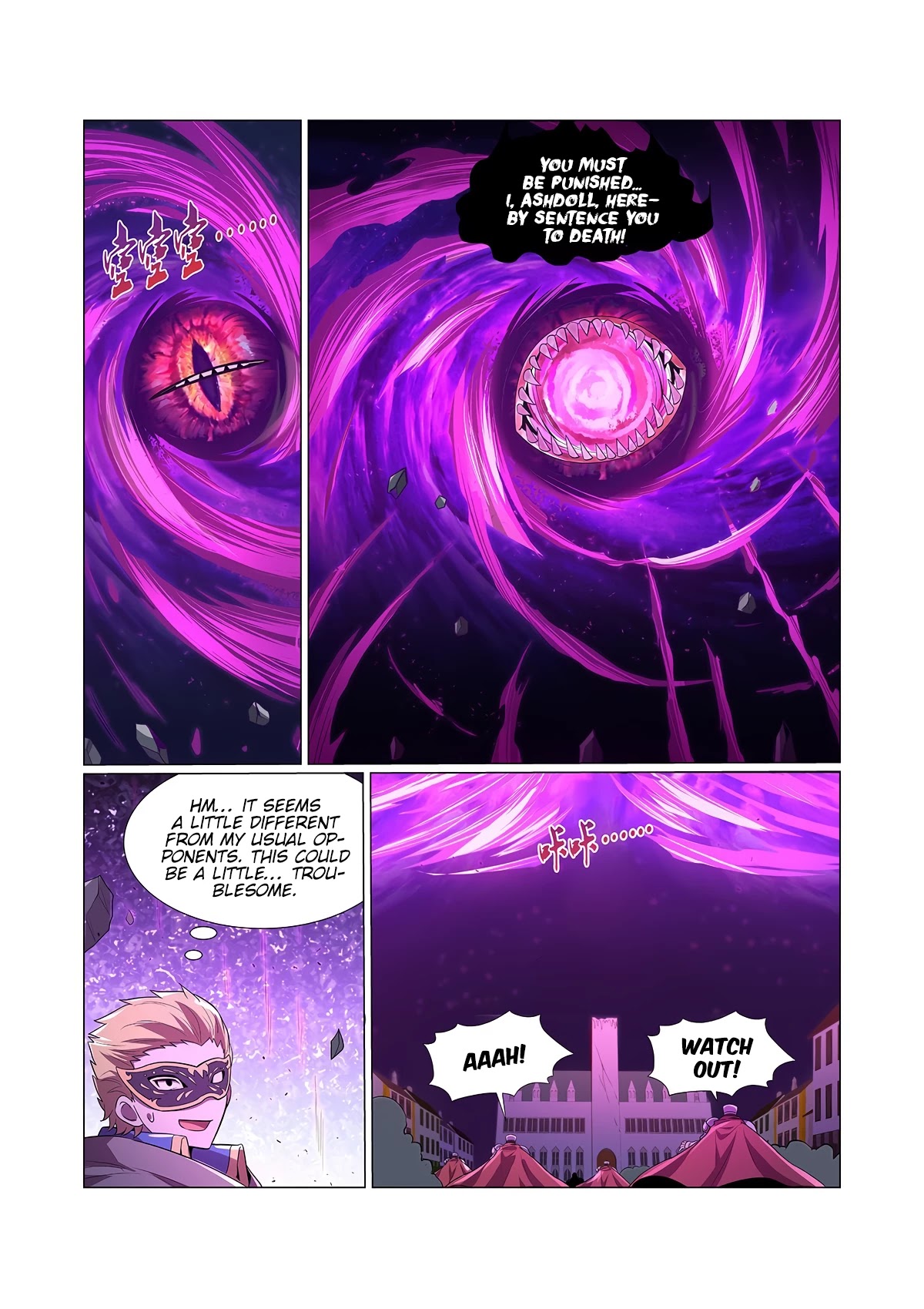 The Demon King Who Lost His Job Chapter 106 - page 5
