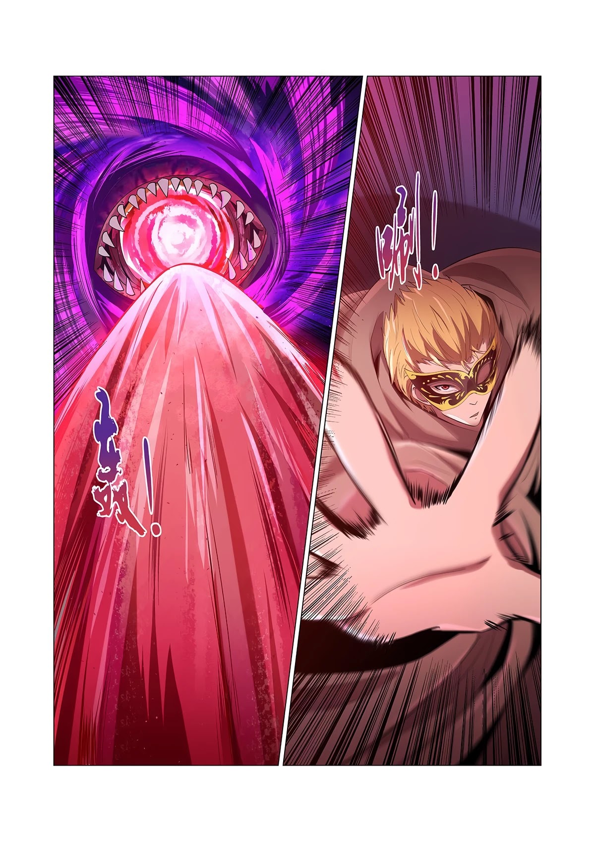 The Demon King Who Lost His Job Chapter 106 - page 6