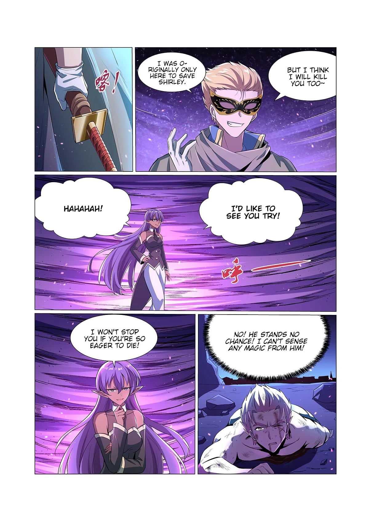 The Demon King Who Lost His Job Chapter 104 - page 5