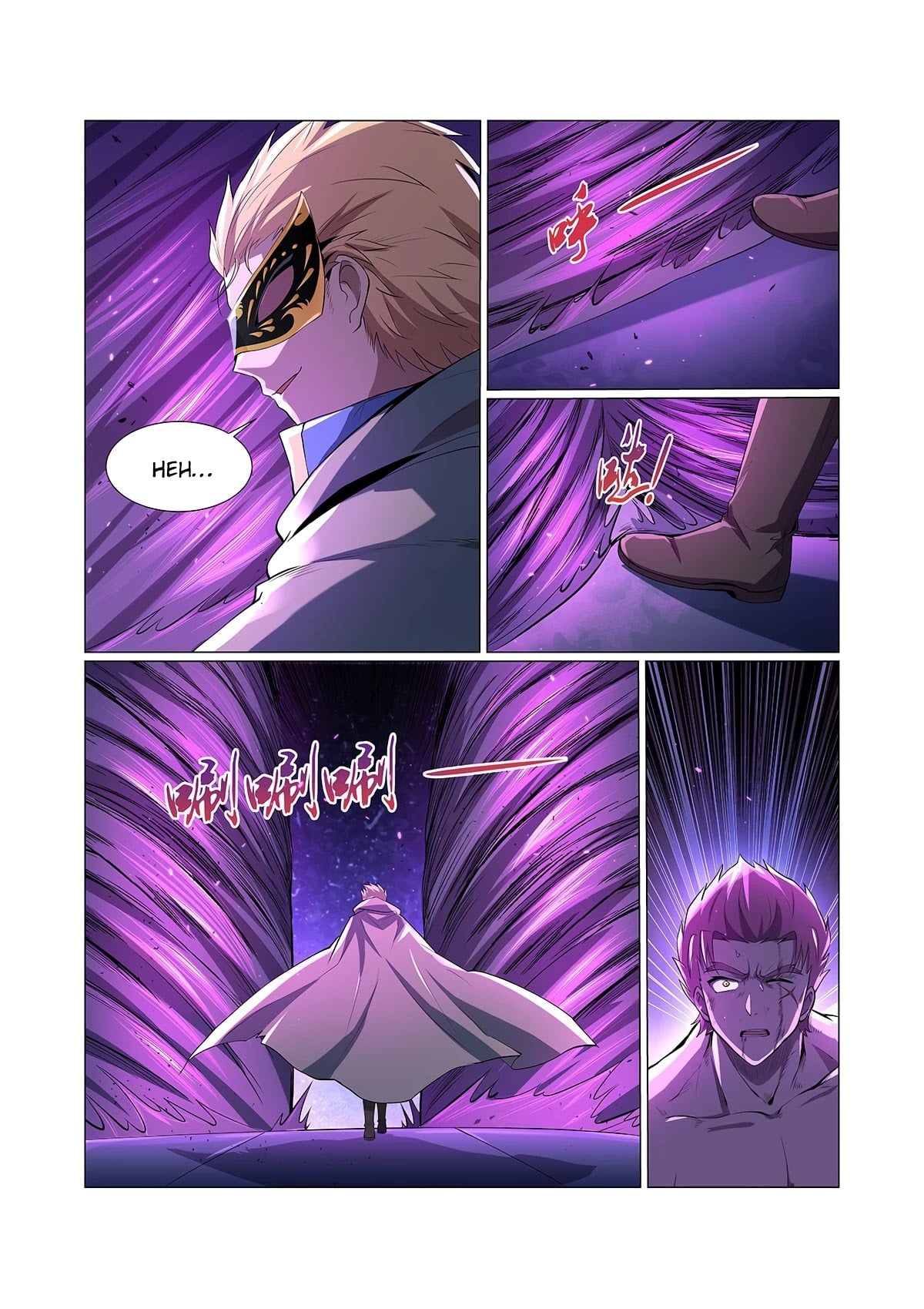 The Demon King Who Lost His Job Chapter 104 - page 8