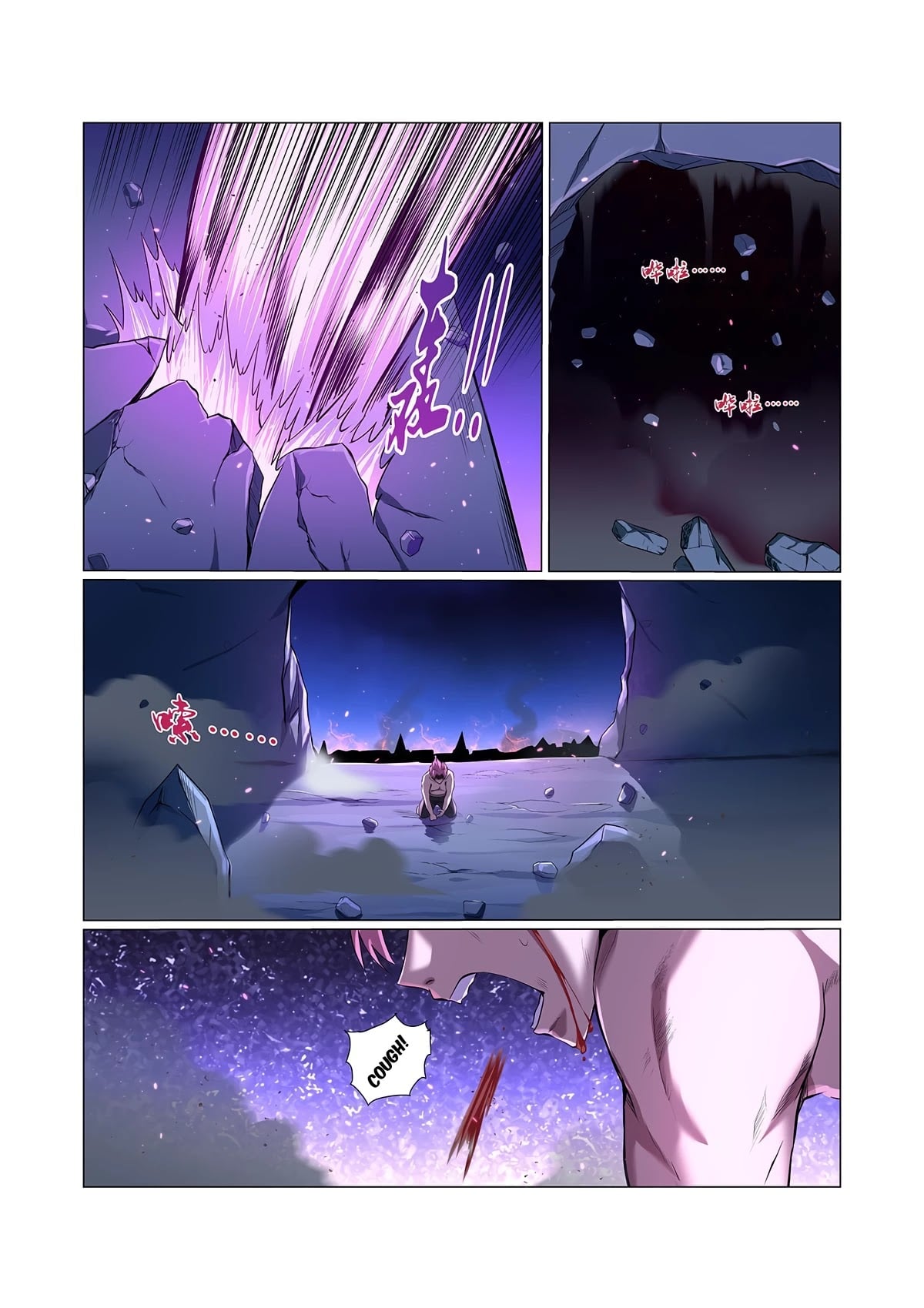 The Demon King Who Lost His Job Chapter 103 - page 10