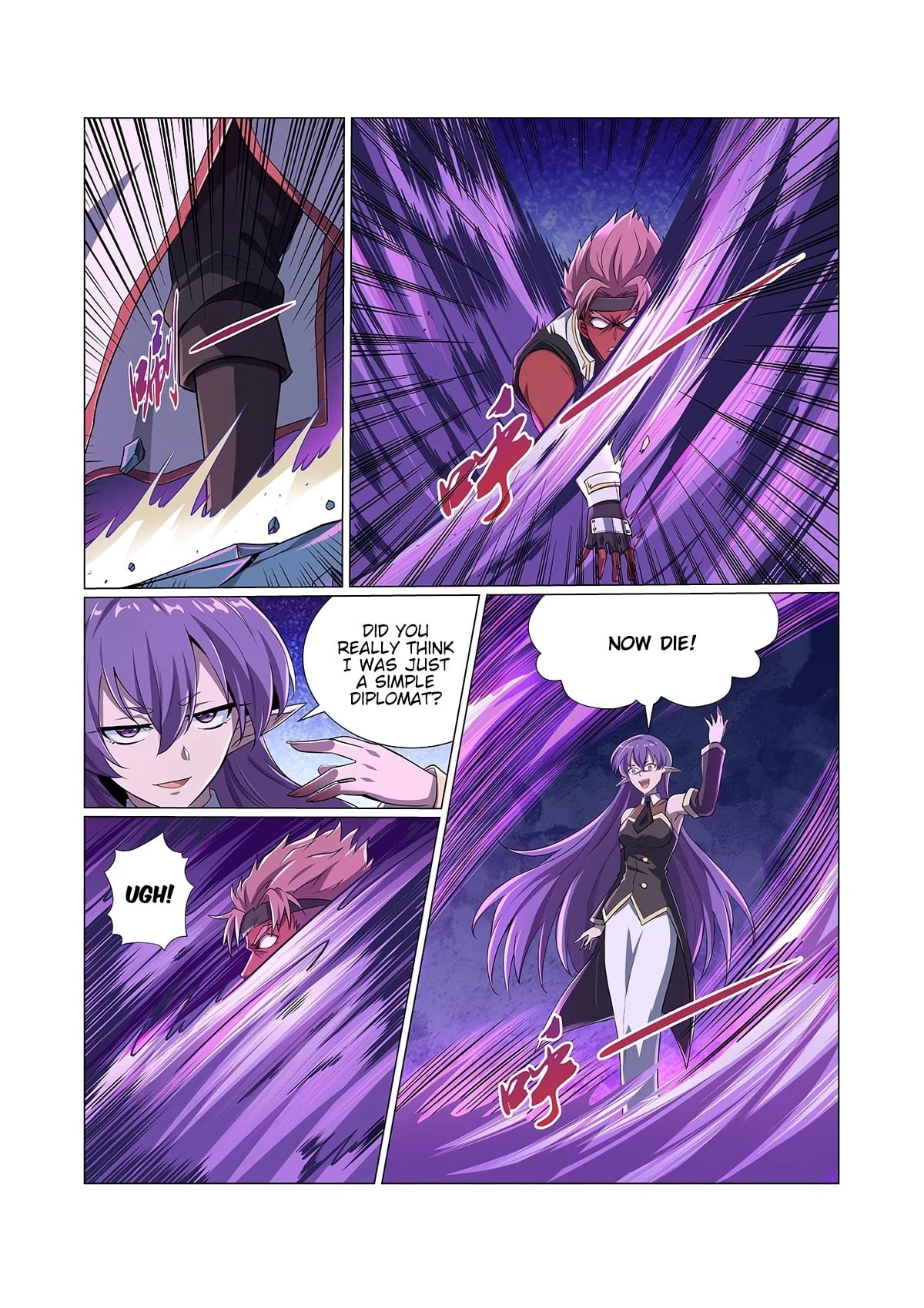 The Demon King Who Lost His Job Chapter 103 - page 5