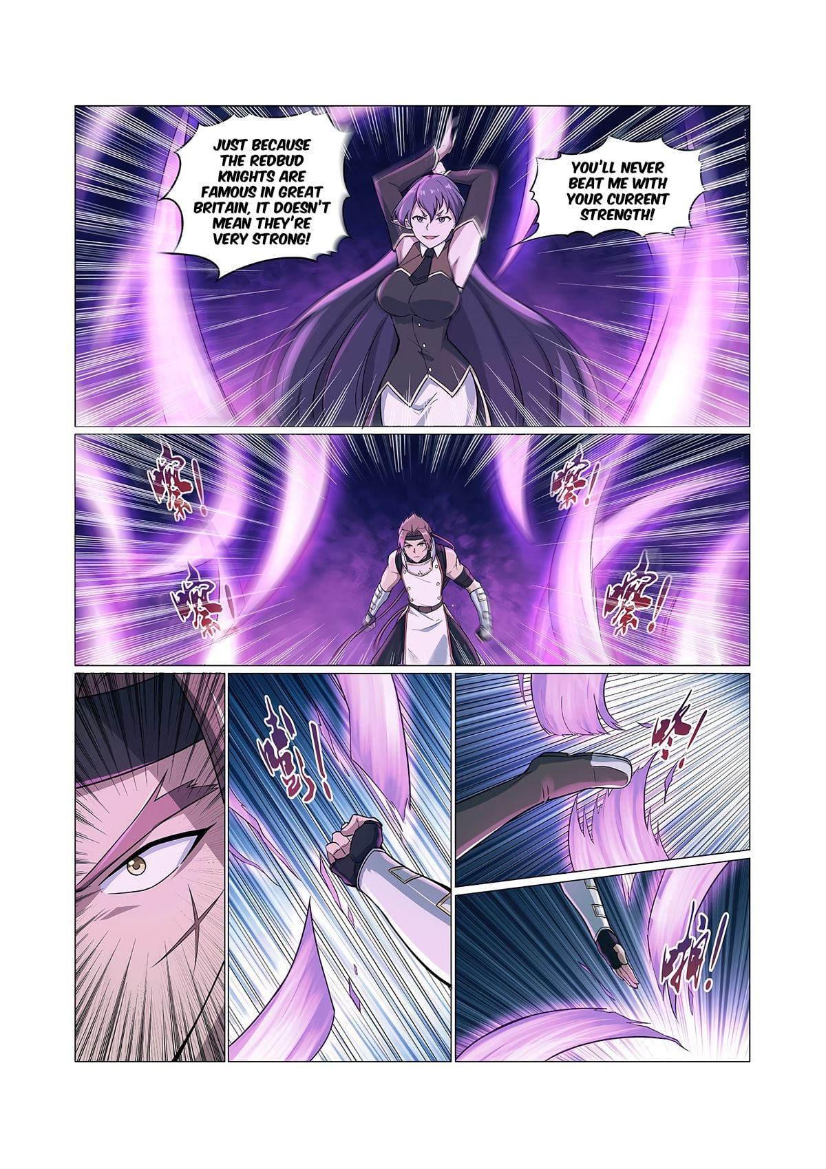 The Demon King Who Lost His Job Chapter 102 - page 12