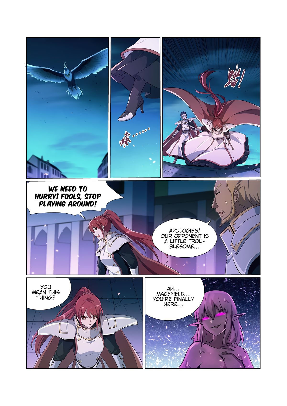 The Demon King Who Lost His Job Chapter 101 - page 7
