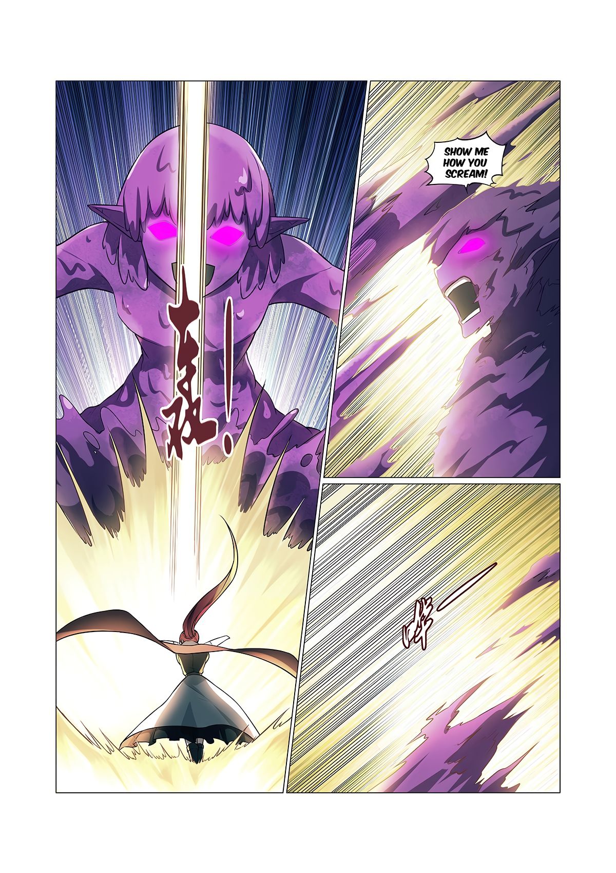 The Demon King Who Lost His Job Chapter 101 - page 9