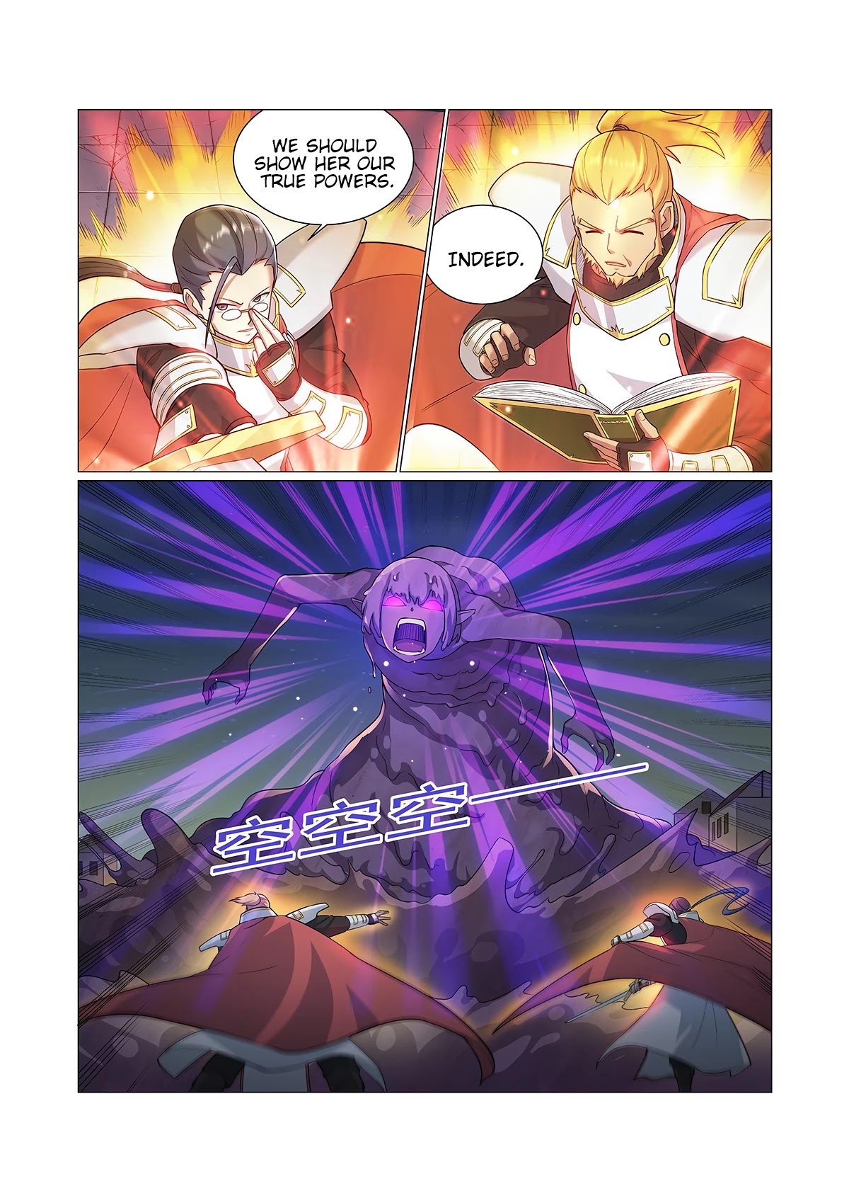 The Demon King Who Lost His Job Chapter 100 - page 13