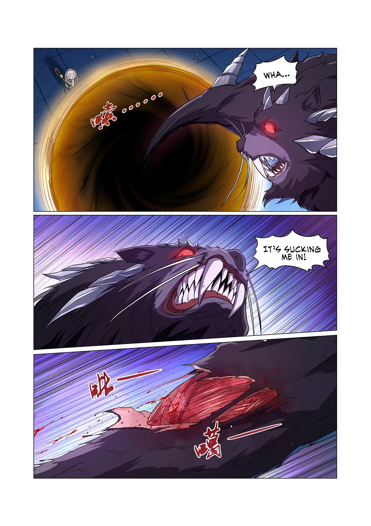 The Demon King Who Lost His Job Chapter 99 - page 9