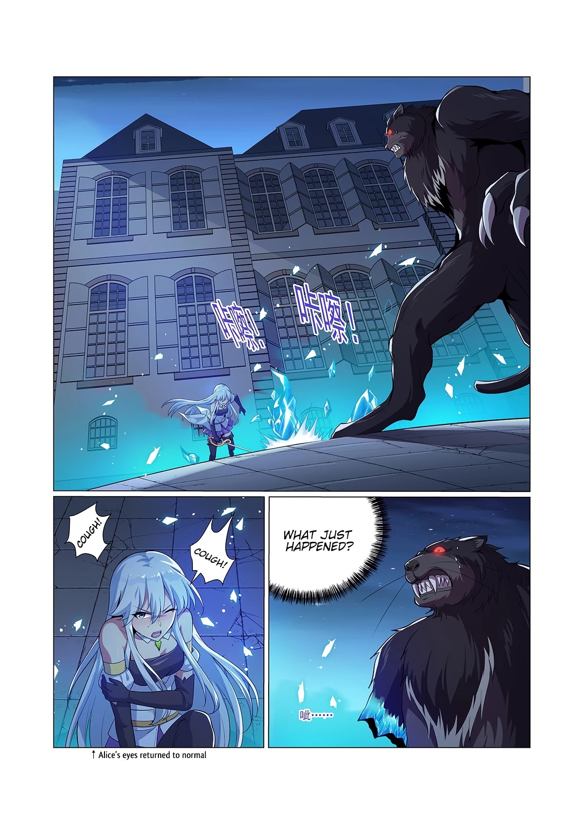 The Demon King Who Lost His Job Chapter 98 - page 10