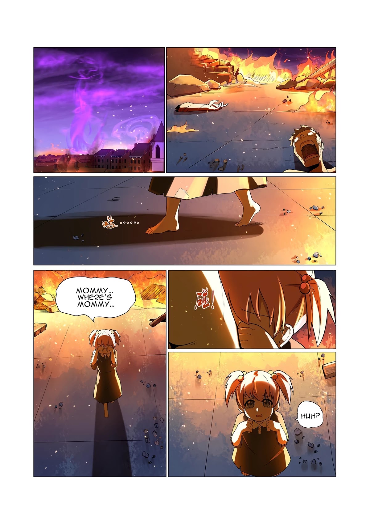 The Demon King Who Lost His Job Chapter 95 - page 11