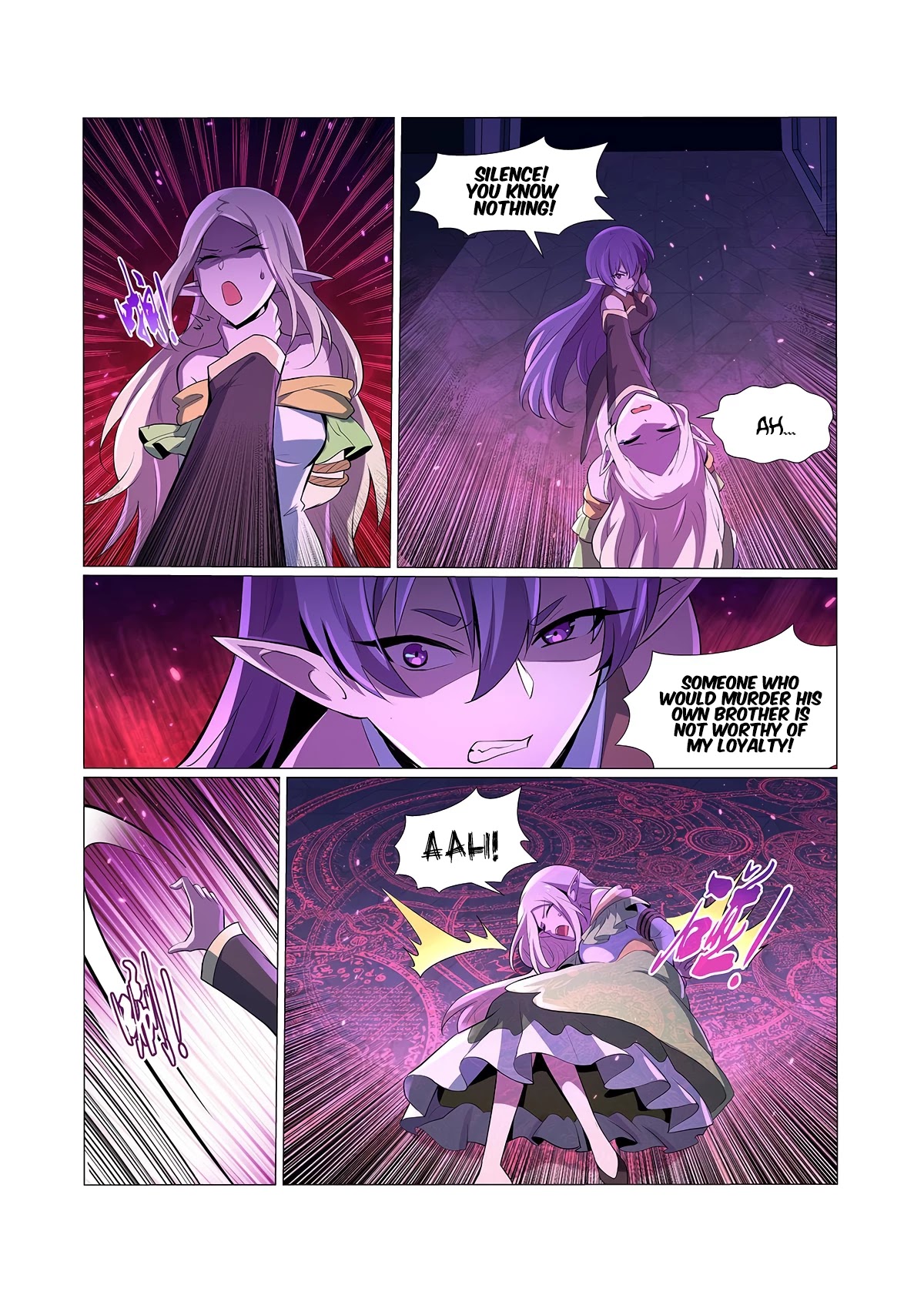The Demon King Who Lost His Job Chapter 95 - page 6