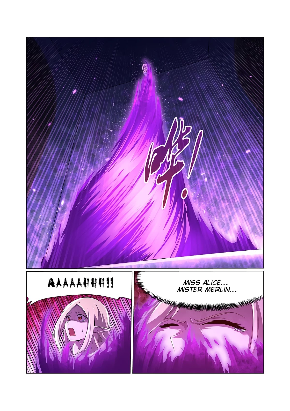 The Demon King Who Lost His Job Chapter 95 - page 8