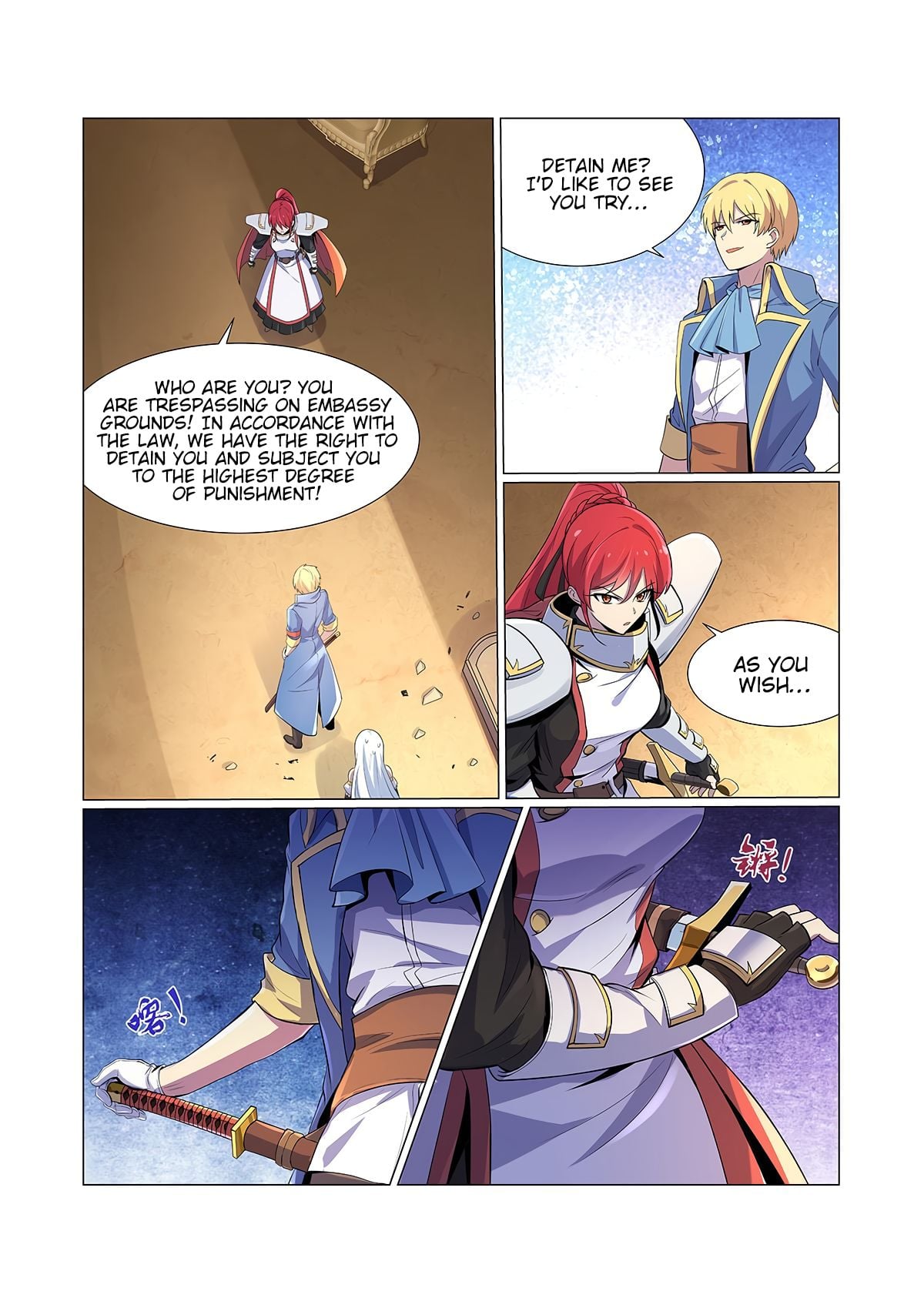 The Demon King Who Lost His Job Chapter 92 - page 7
