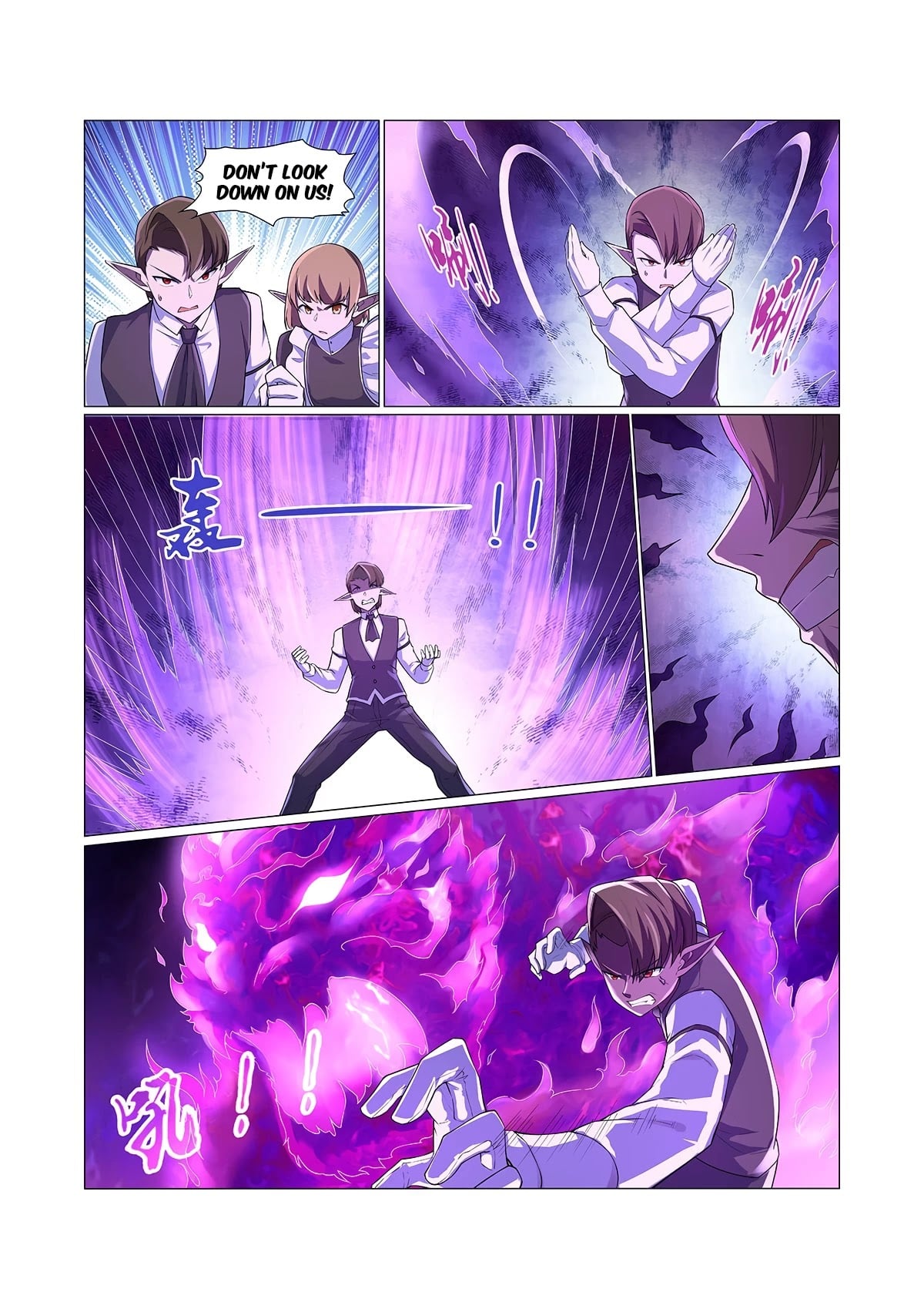 The Demon King Who Lost His Job Chapter 91 - page 12