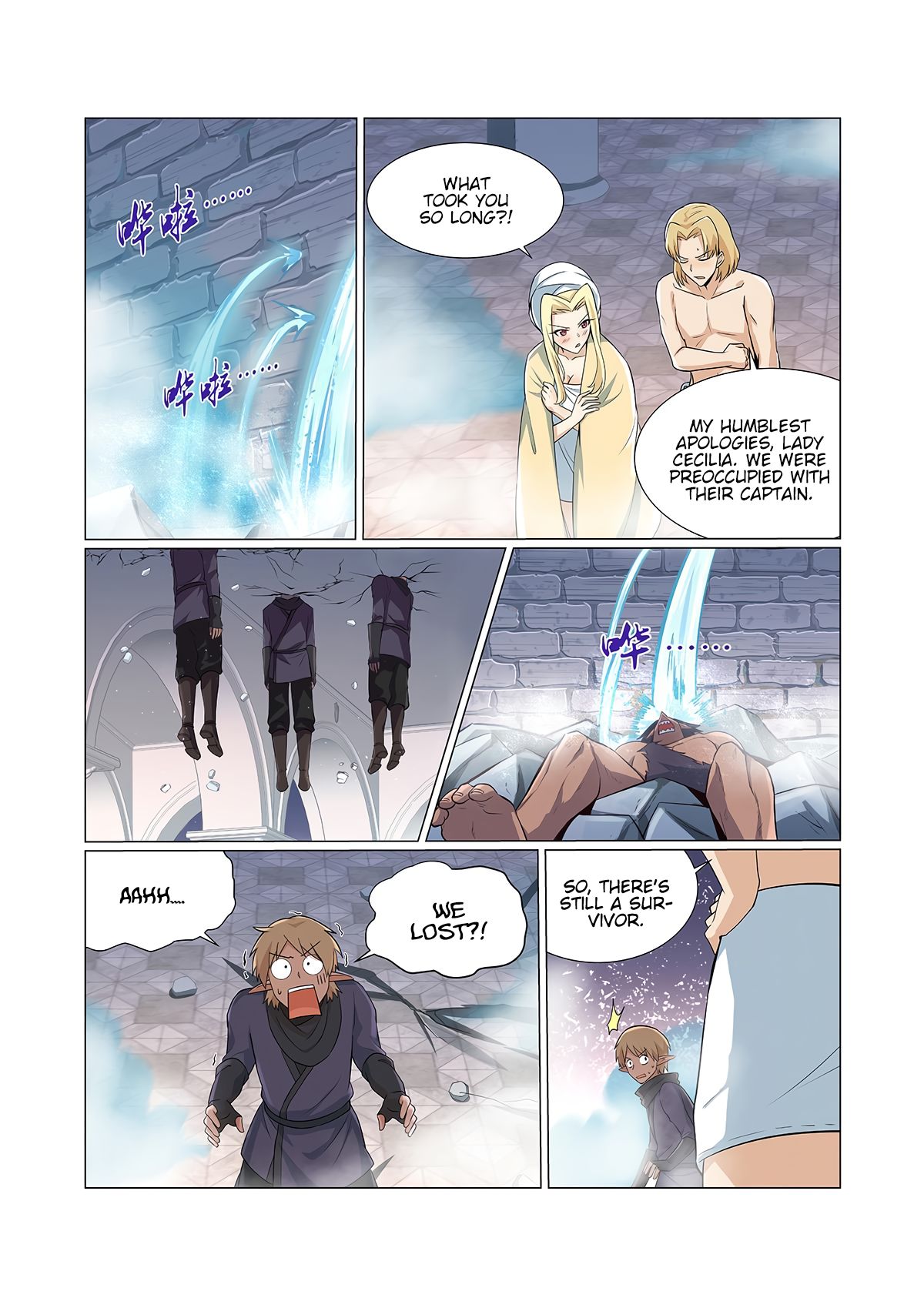 The Demon King Who Lost His Job Chapter 90 - page 2