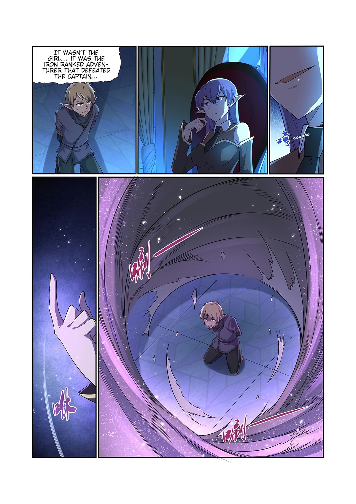 The Demon King Who Lost His Job Chapter 90 - page 7