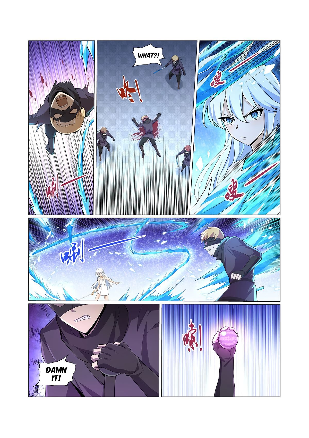The Demon King Who Lost His Job Chapter 88 - page 11