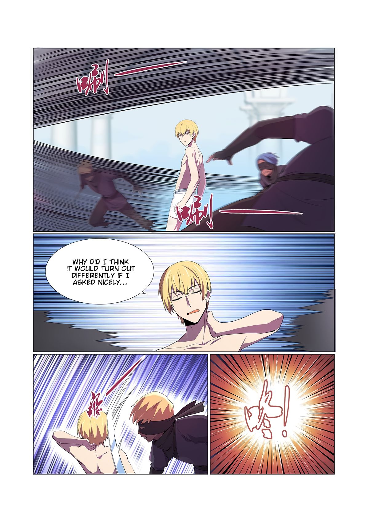 The Demon King Who Lost His Job Chapter 87 - page 6