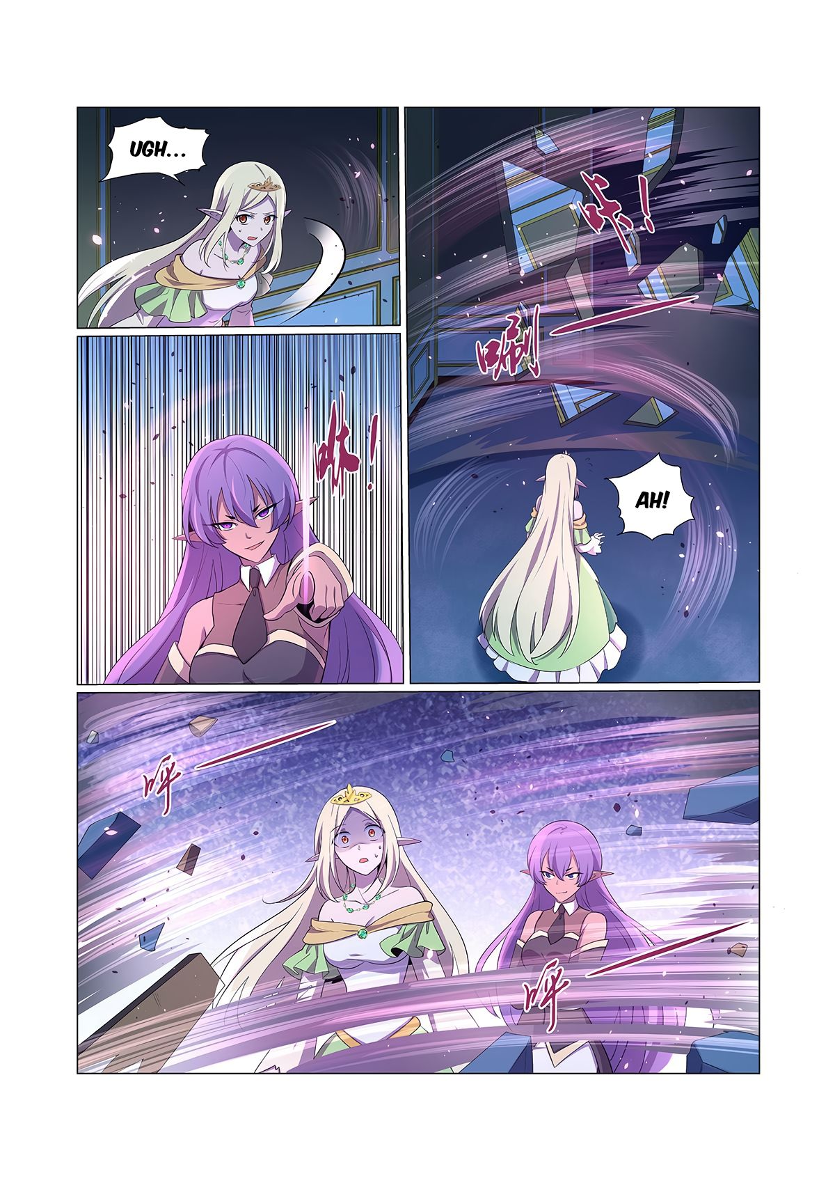 The Demon King Who Lost His Job Chapter 86 - page 7