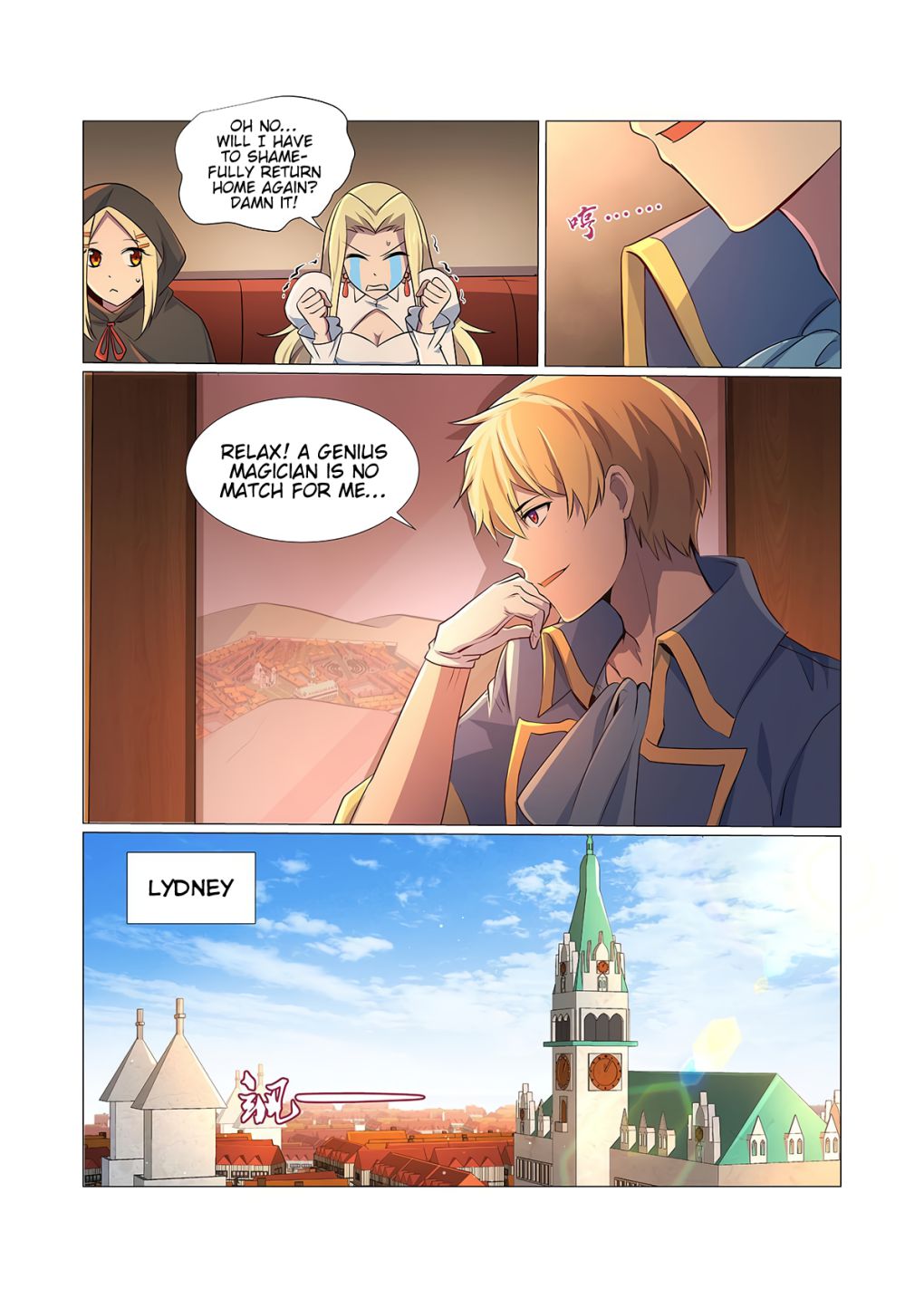 The Demon King Who Lost His Job Chapter 81 - page 6