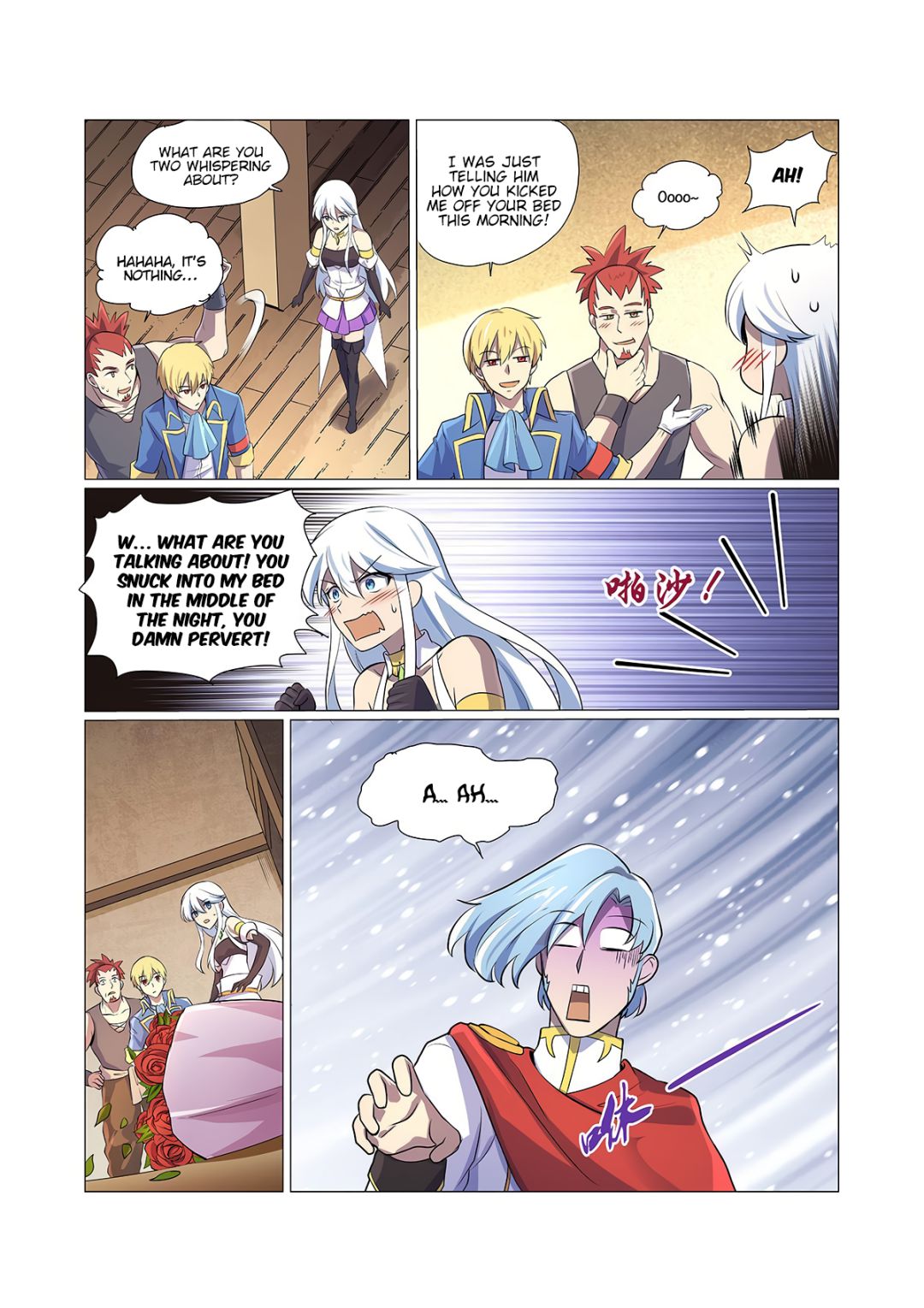 The Demon King Who Lost His Job Chapter 79 - page 6