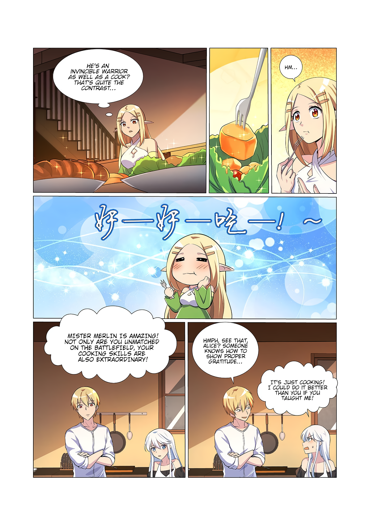 The Demon King Who Lost His Job Chapter 74 - page 2