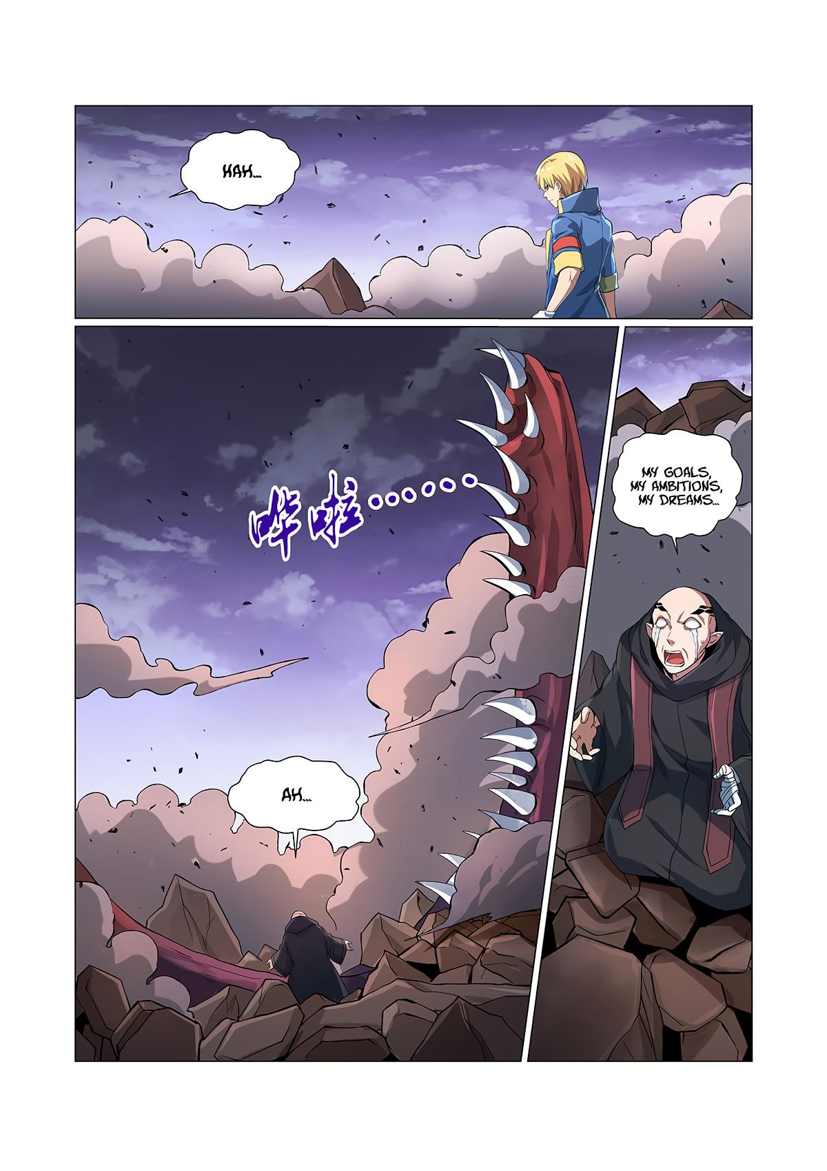 The Demon King Who Lost His Job Chapter 72 - page 3