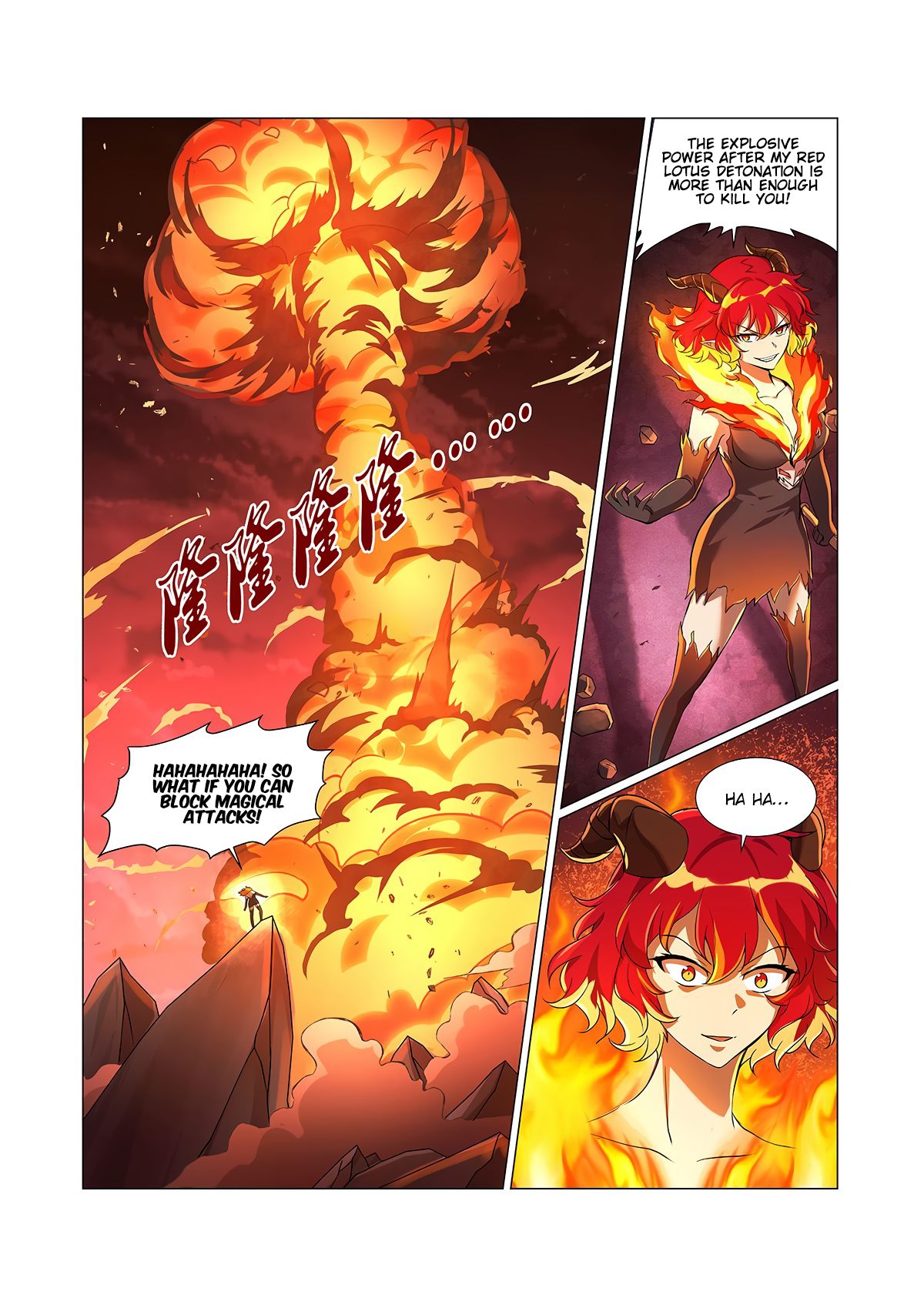 The Demon King Who Lost His Job Chapter 71 - page 2