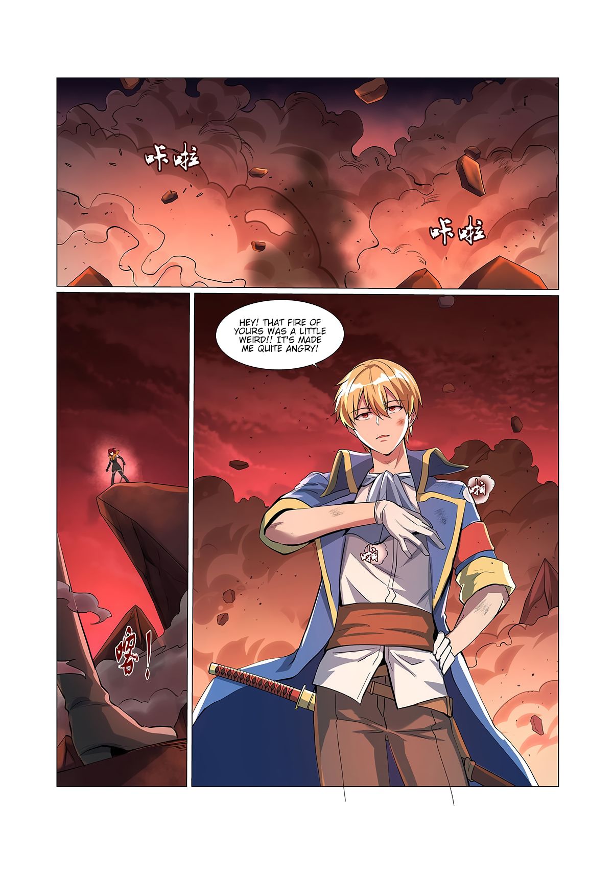 The Demon King Who Lost His Job Chapter 71 - page 3