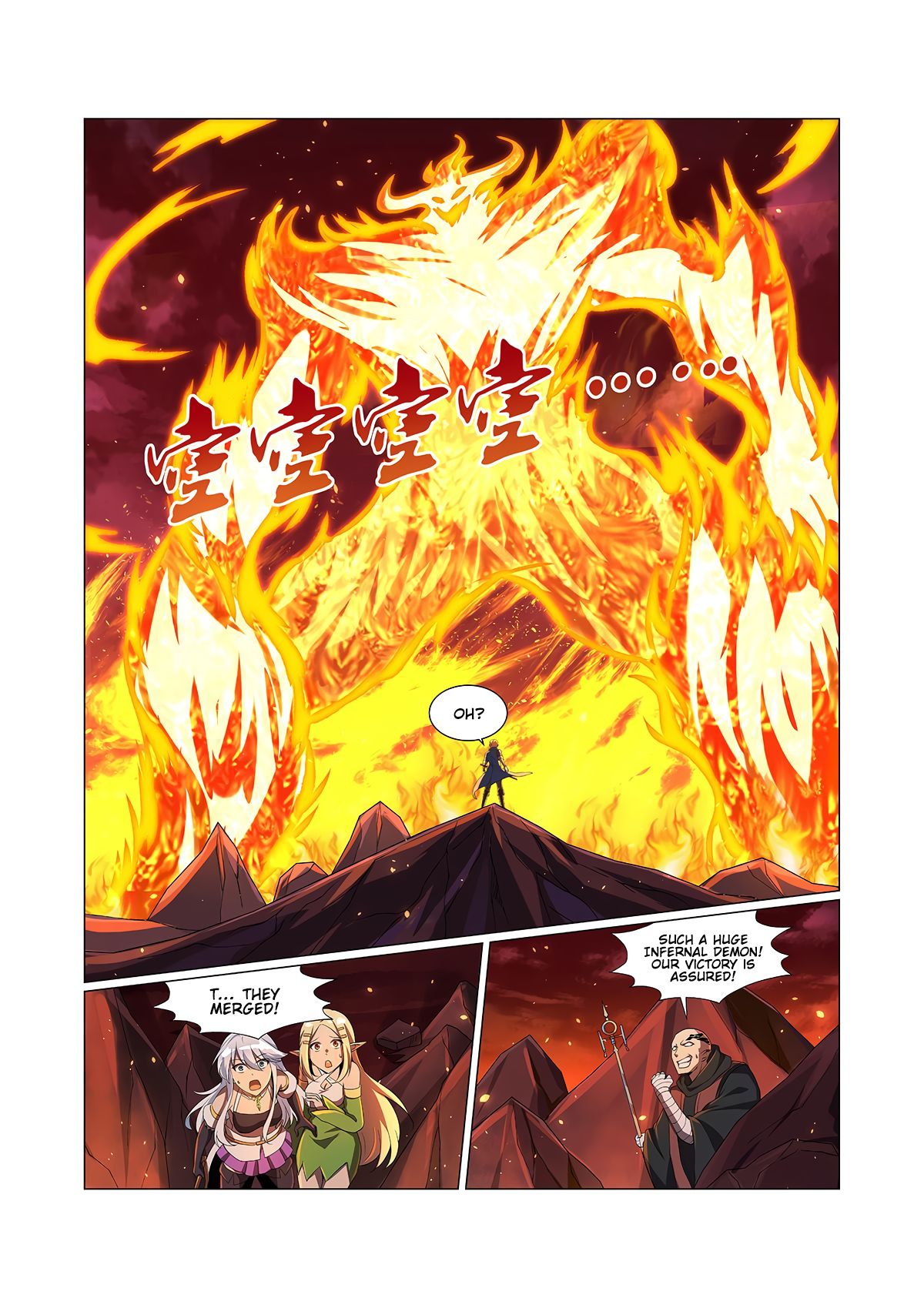 The Demon King Who Lost His Job Chapter 71 - page 5