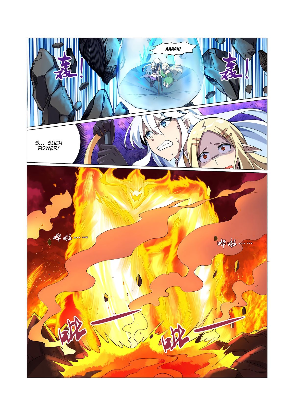 The Demon King Who Lost His Job Chapter 71 - page 7
