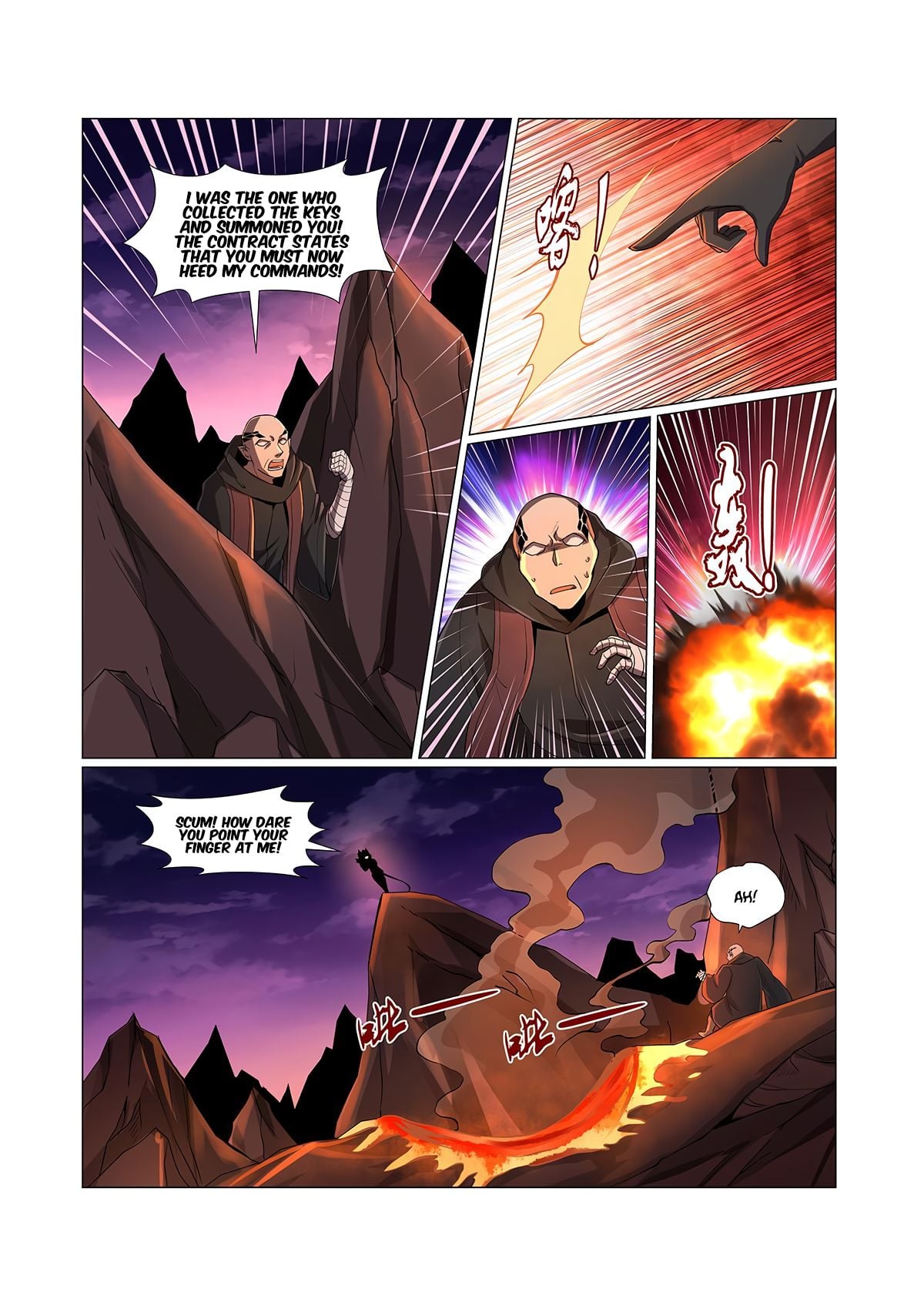 The Demon King Who Lost His Job Chapter 70 - page 7