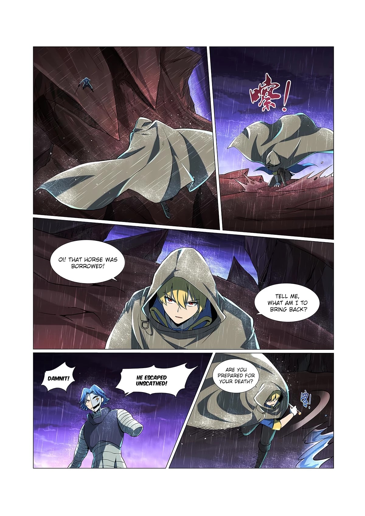 The Demon King Who Lost His Job Chapter 67 - page 6