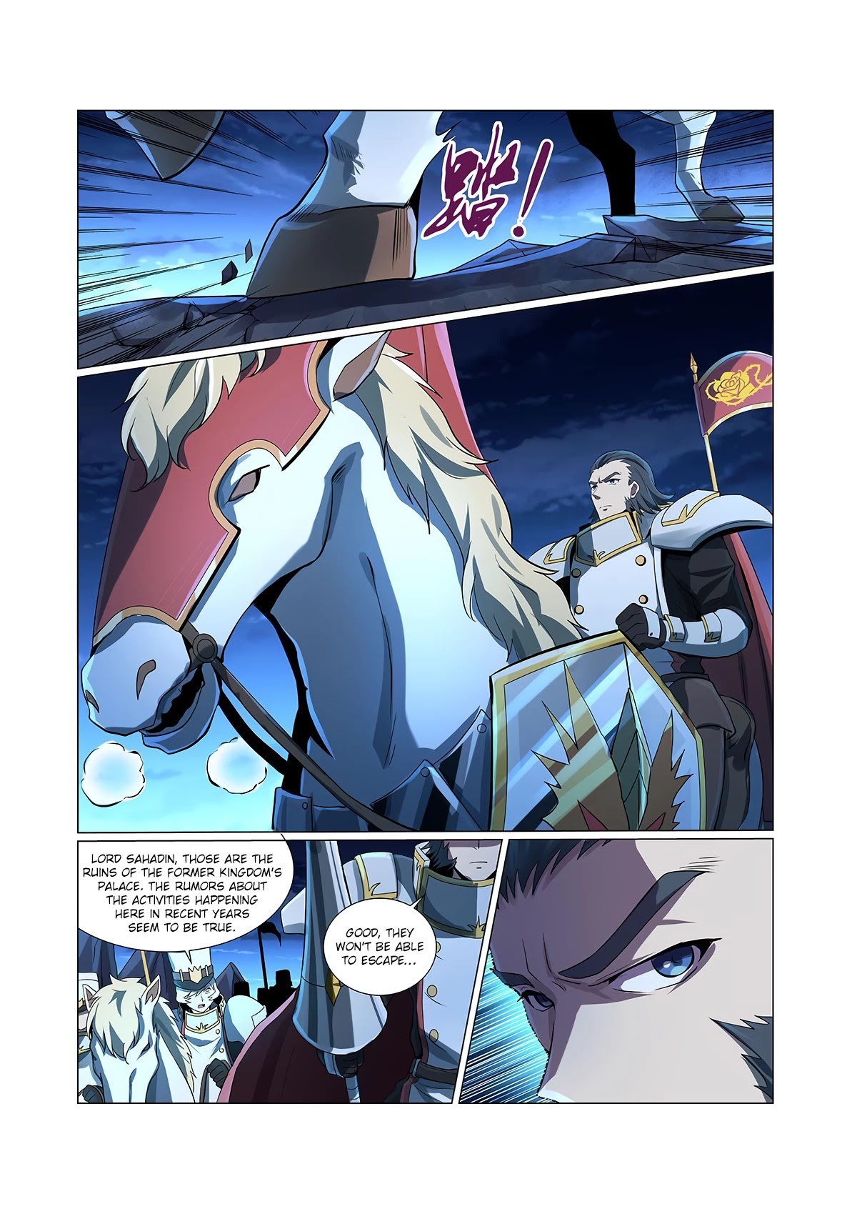 The Demon King Who Lost His Job Chapter 66 - page 6
