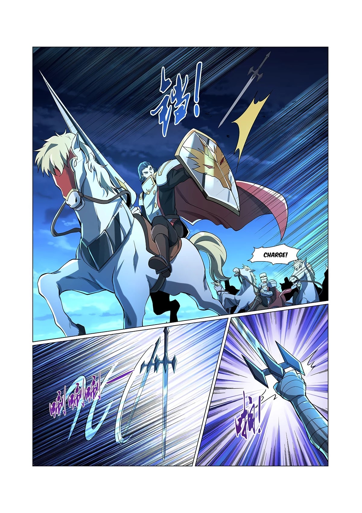 The Demon King Who Lost His Job Chapter 66 - page 7