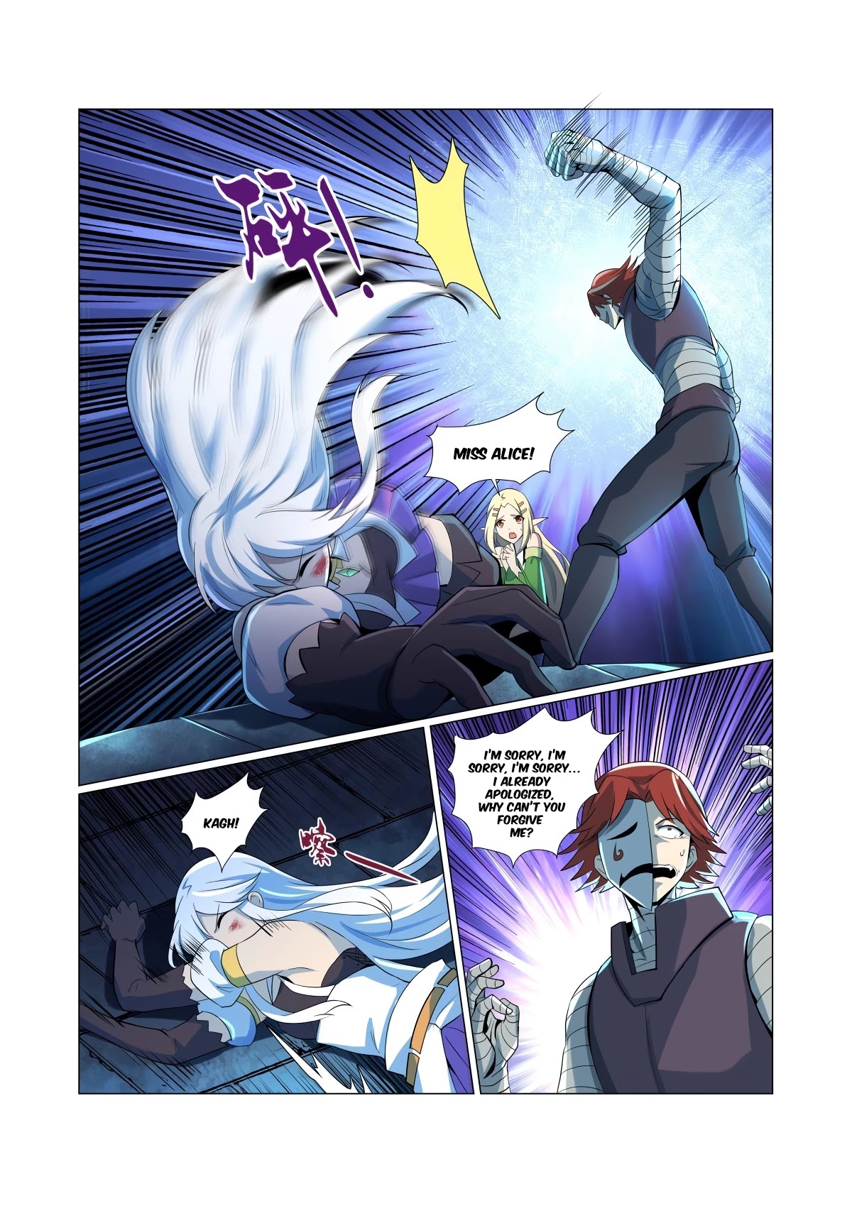 The Demon King Who Lost His Job Chapter 64 - page 6