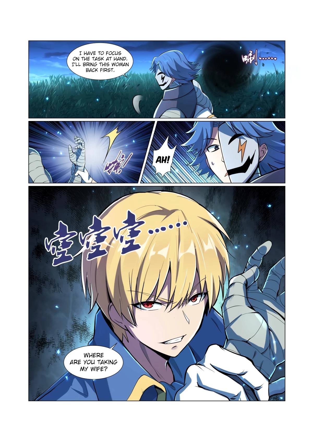 The Demon King Who Lost His Job Chapter 61 - page 11