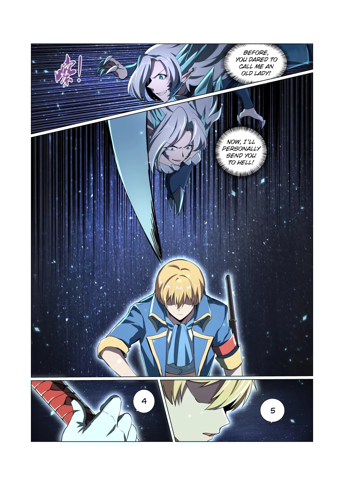The Demon King Who Lost His Job Chapter 61 - page 6