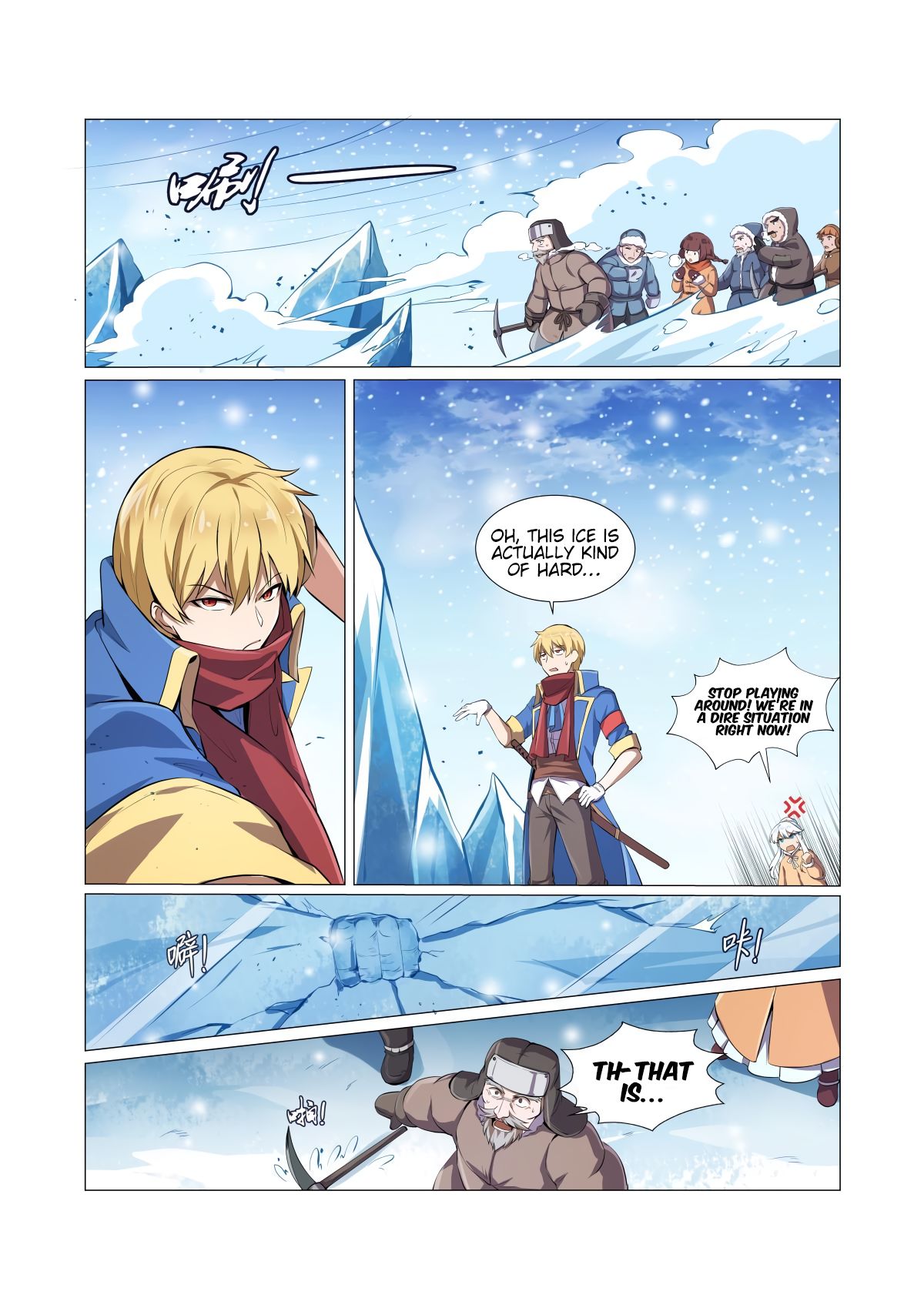 The Demon King Who Lost His Job Chapter 52 - page 6