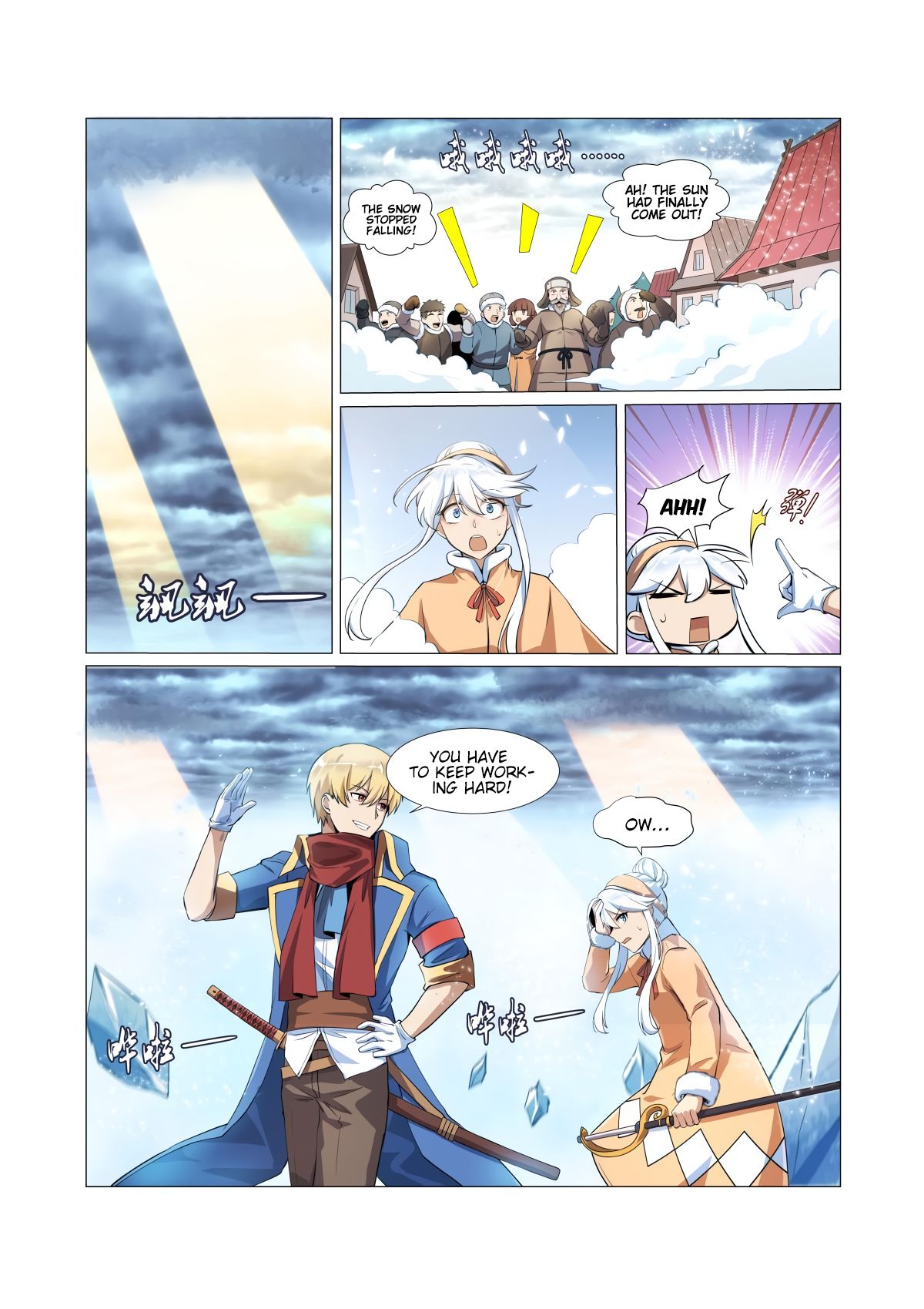 The Demon King Who Lost His Job Chapter 52 - page 8